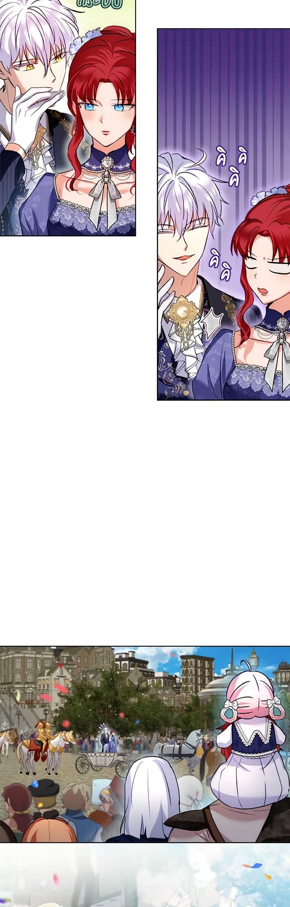 Manga-lc-com อ่านมังงะ อ่านการ์ตูน ออนไลน์ ฟรี I Was Reincarnated as a Baby Fox God ตอนที่ 1 2 3 4 5 6 7 8 9 10 11 12 13 14 ฟรี ไม่มีโฆษณา Manga-lc - อ่าน มังงะ อ่าน การ์ตูน ออนไลน์ อ่านมังงะ ฟรี