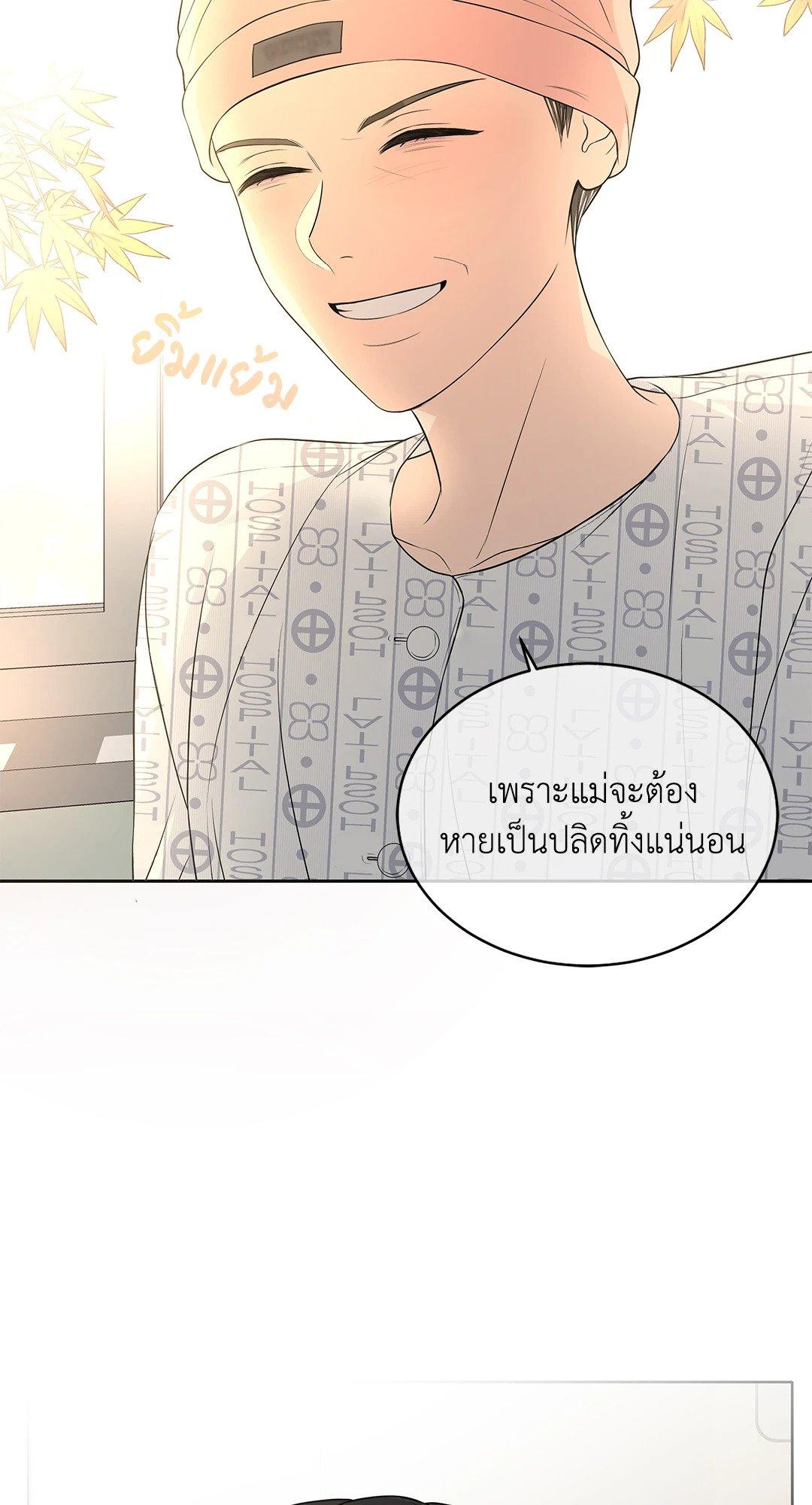 Doujin-Lc- อ่าน โดจิน มังฮวา เกาหลี ญี่ปุ่น จีน แปลไทย The Change Of Season ตอนที่ 1 2 3 4 5 6 7 8 9 10 11 12 13 14 ฟรี ไม่มีโฆษณา อ่าน โดจิน Manhwa เกาหลี ญี่ปุ่น จีน เรามีครบ คัดมาให้เน้นๆ โดจิน 18+ รับประกันความฟินโดย  Doujin Lc