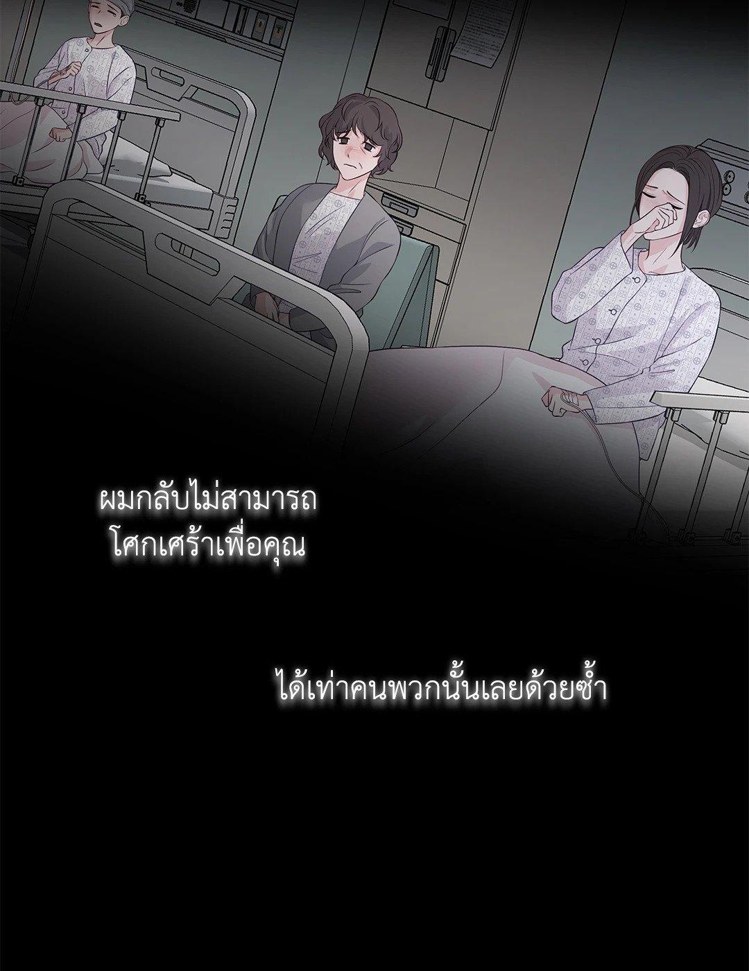 Doujin-Lc- อ่าน โดจิน มังฮวา เกาหลี ญี่ปุ่น จีน แปลไทย The Change Of Season ตอนที่ 1 2 3 4 5 6 7 8 9 10 11 12 13 14 ฟรี ไม่มีโฆษณา อ่าน โดจิน Manhwa เกาหลี ญี่ปุ่น จีน เรามีครบ คัดมาให้เน้นๆ โดจิน 18+ รับประกันความฟินโดย  Doujin Lc