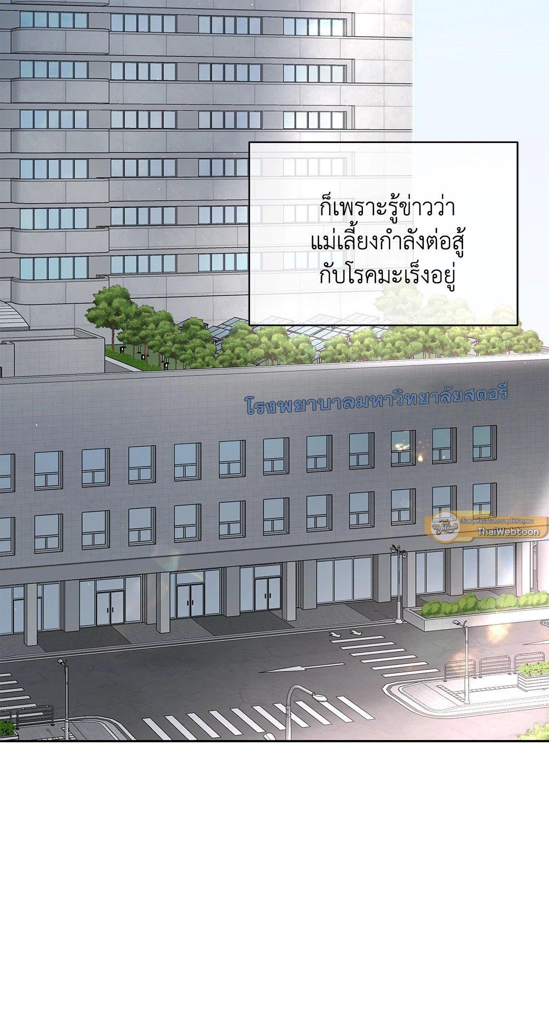 Doujin-Lc- อ่าน โดจิน มังฮวา เกาหลี ญี่ปุ่น จีน แปลไทย The Change Of Season ตอนที่ 1 2 3 4 5 6 7 8 9 10 11 12 13 14 ฟรี ไม่มีโฆษณา อ่าน โดจิน Manhwa เกาหลี ญี่ปุ่น จีน เรามีครบ คัดมาให้เน้นๆ โดจิน 18+ รับประกันความฟินโดย  Doujin Lc