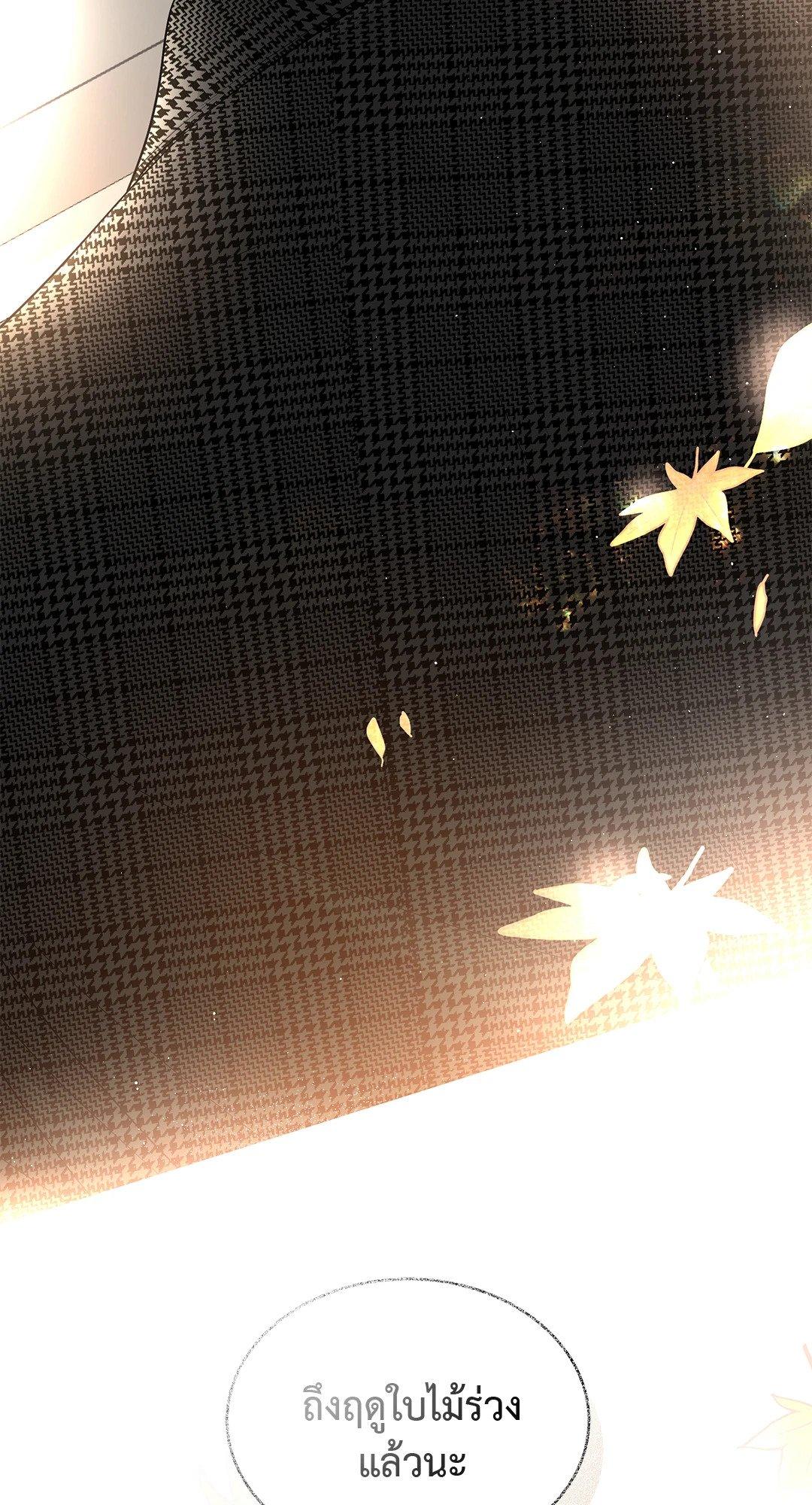 Doujin-Lc- อ่าน โดจิน มังฮวา เกาหลี ญี่ปุ่น จีน แปลไทย The Change Of Season ตอนที่ 1 2 3 4 5 6 7 8 9 10 11 12 13 14 ฟรี ไม่มีโฆษณา อ่าน โดจิน Manhwa เกาหลี ญี่ปุ่น จีน เรามีครบ คัดมาให้เน้นๆ โดจิน 18+ รับประกันความฟินโดย  Doujin Lc