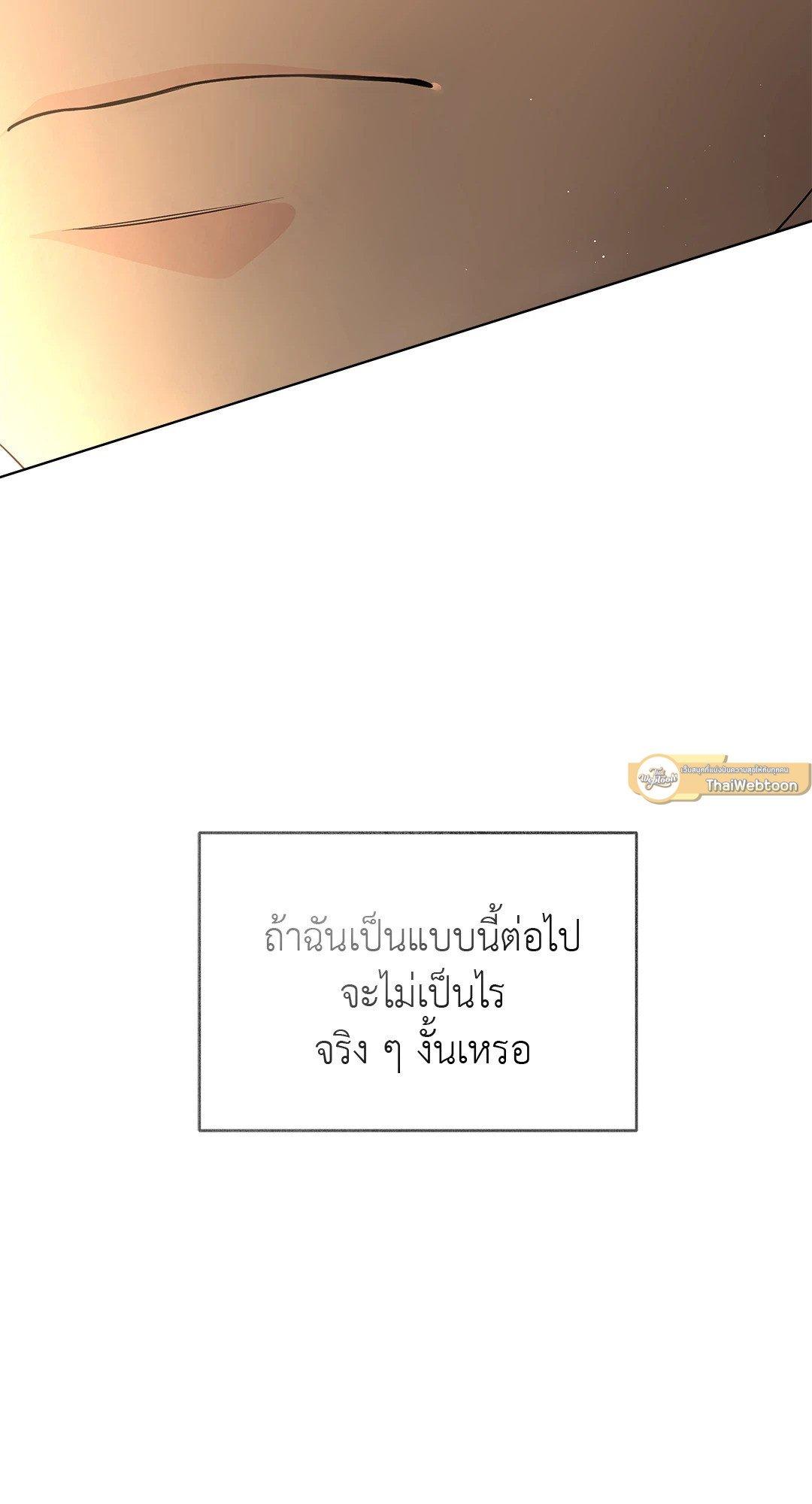 Doujin-Lc- อ่าน โดจิน มังฮวา เกาหลี ญี่ปุ่น จีน แปลไทย The Change Of Season ตอนที่ 1 2 3 4 5 6 7 8 9 10 11 12 13 14 ฟรี ไม่มีโฆษณา อ่าน โดจิน Manhwa เกาหลี ญี่ปุ่น จีน เรามีครบ คัดมาให้เน้นๆ โดจิน 18+ รับประกันความฟินโดย  Doujin Lc