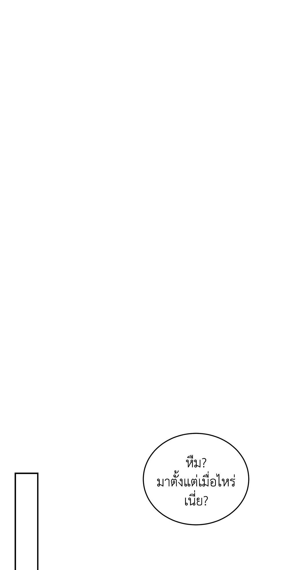 Doujin-Lc- อ่าน โดจิน มังฮวา เกาหลี ญี่ปุ่น จีน แปลไทย The Change Of Season ตอนที่ 1 2 3 4 5 6 7 8 9 10 11 12 13 14 ฟรี ไม่มีโฆษณา อ่าน โดจิน Manhwa เกาหลี ญี่ปุ่น จีน เรามีครบ คัดมาให้เน้นๆ โดจิน 18+ รับประกันความฟินโดย  Doujin Lc
