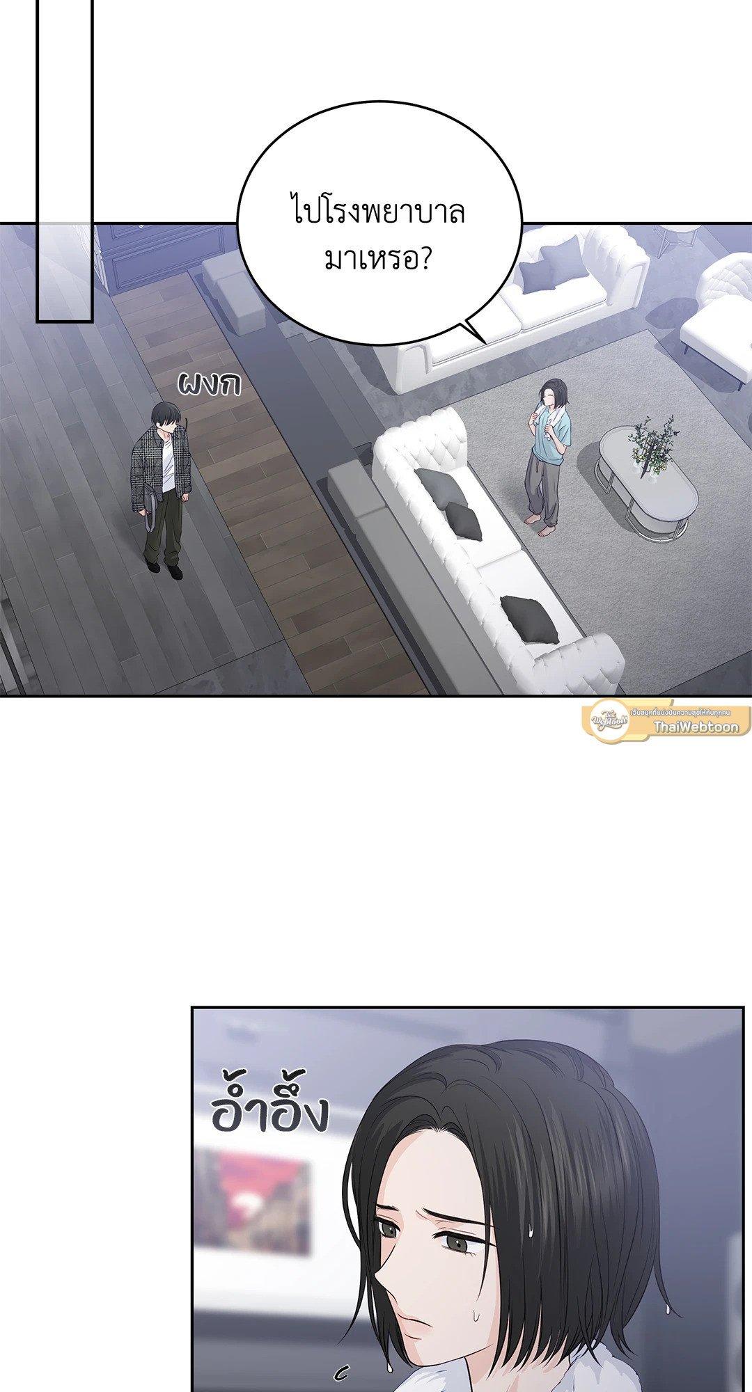 Doujin-Lc- อ่าน โดจิน มังฮวา เกาหลี ญี่ปุ่น จีน แปลไทย The Change Of Season ตอนที่ 1 2 3 4 5 6 7 8 9 10 11 12 13 14 ฟรี ไม่มีโฆษณา อ่าน โดจิน Manhwa เกาหลี ญี่ปุ่น จีน เรามีครบ คัดมาให้เน้นๆ โดจิน 18+ รับประกันความฟินโดย  Doujin Lc