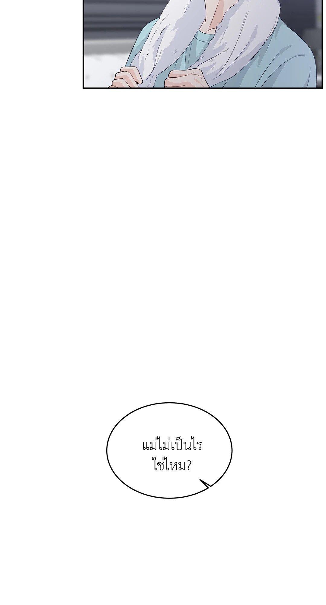 Doujin-Lc- อ่าน โดจิน มังฮวา เกาหลี ญี่ปุ่น จีน แปลไทย The Change Of Season ตอนที่ 1 2 3 4 5 6 7 8 9 10 11 12 13 14 ฟรี ไม่มีโฆษณา อ่าน โดจิน Manhwa เกาหลี ญี่ปุ่น จีน เรามีครบ คัดมาให้เน้นๆ โดจิน 18+ รับประกันความฟินโดย  Doujin Lc