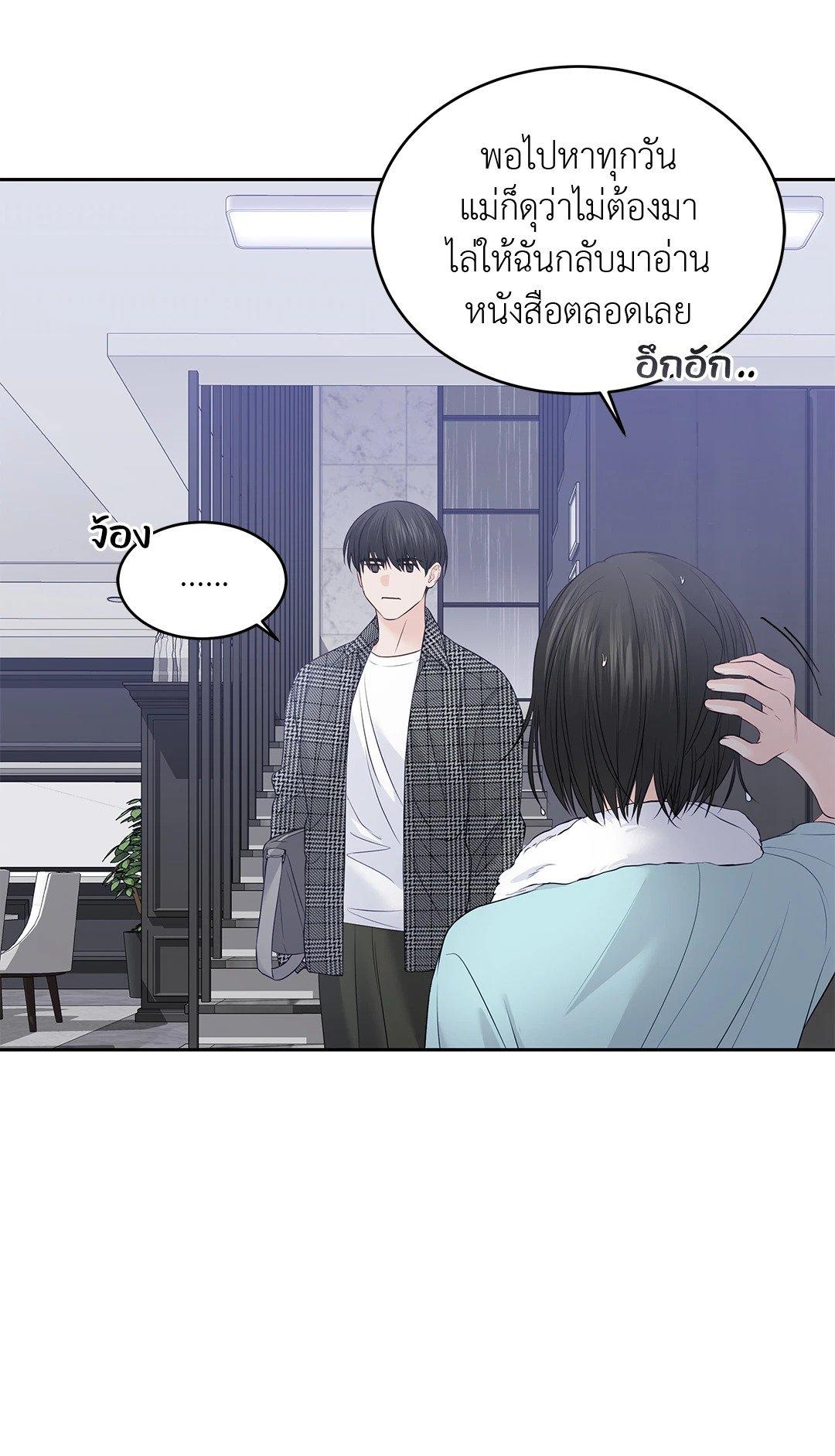 Doujin-Lc- อ่าน โดจิน มังฮวา เกาหลี ญี่ปุ่น จีน แปลไทย The Change Of Season ตอนที่ 1 2 3 4 5 6 7 8 9 10 11 12 13 14 ฟรี ไม่มีโฆษณา อ่าน โดจิน Manhwa เกาหลี ญี่ปุ่น จีน เรามีครบ คัดมาให้เน้นๆ โดจิน 18+ รับประกันความฟินโดย  Doujin Lc