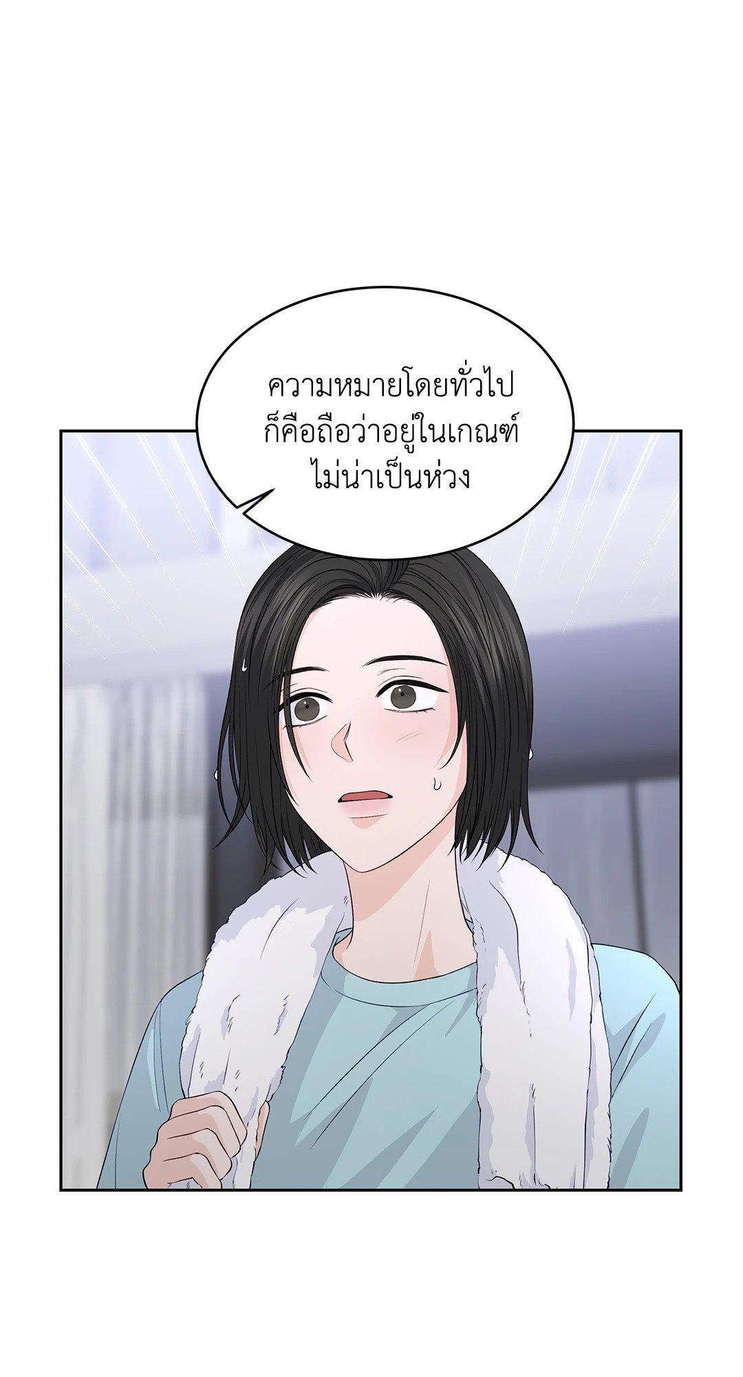 Doujin-Lc- อ่าน โดจิน มังฮวา เกาหลี ญี่ปุ่น จีน แปลไทย The Change Of Season ตอนที่ 1 2 3 4 5 6 7 8 9 10 11 12 13 14 ฟรี ไม่มีโฆษณา อ่าน โดจิน Manhwa เกาหลี ญี่ปุ่น จีน เรามีครบ คัดมาให้เน้นๆ โดจิน 18+ รับประกันความฟินโดย  Doujin Lc