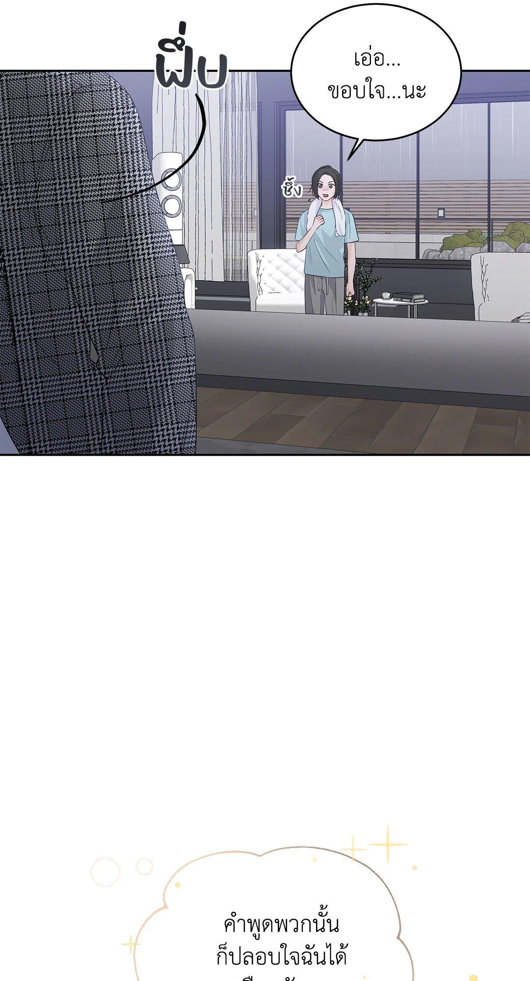 Doujin-Lc- อ่าน โดจิน มังฮวา เกาหลี ญี่ปุ่น จีน แปลไทย The Change Of Season ตอนที่ 1 2 3 4 5 6 7 8 9 10 11 12 13 14 ฟรี ไม่มีโฆษณา อ่าน โดจิน Manhwa เกาหลี ญี่ปุ่น จีน เรามีครบ คัดมาให้เน้นๆ โดจิน 18+ รับประกันความฟินโดย  Doujin Lc