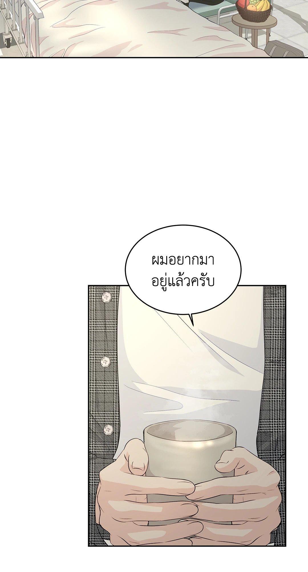Doujin-Lc- อ่าน โดจิน มังฮวา เกาหลี ญี่ปุ่น จีน แปลไทย The Change Of Season ตอนที่ 1 2 3 4 5 6 7 8 9 10 11 12 13 14 ฟรี ไม่มีโฆษณา อ่าน โดจิน Manhwa เกาหลี ญี่ปุ่น จีน เรามีครบ คัดมาให้เน้นๆ โดจิน 18+ รับประกันความฟินโดย  Doujin Lc