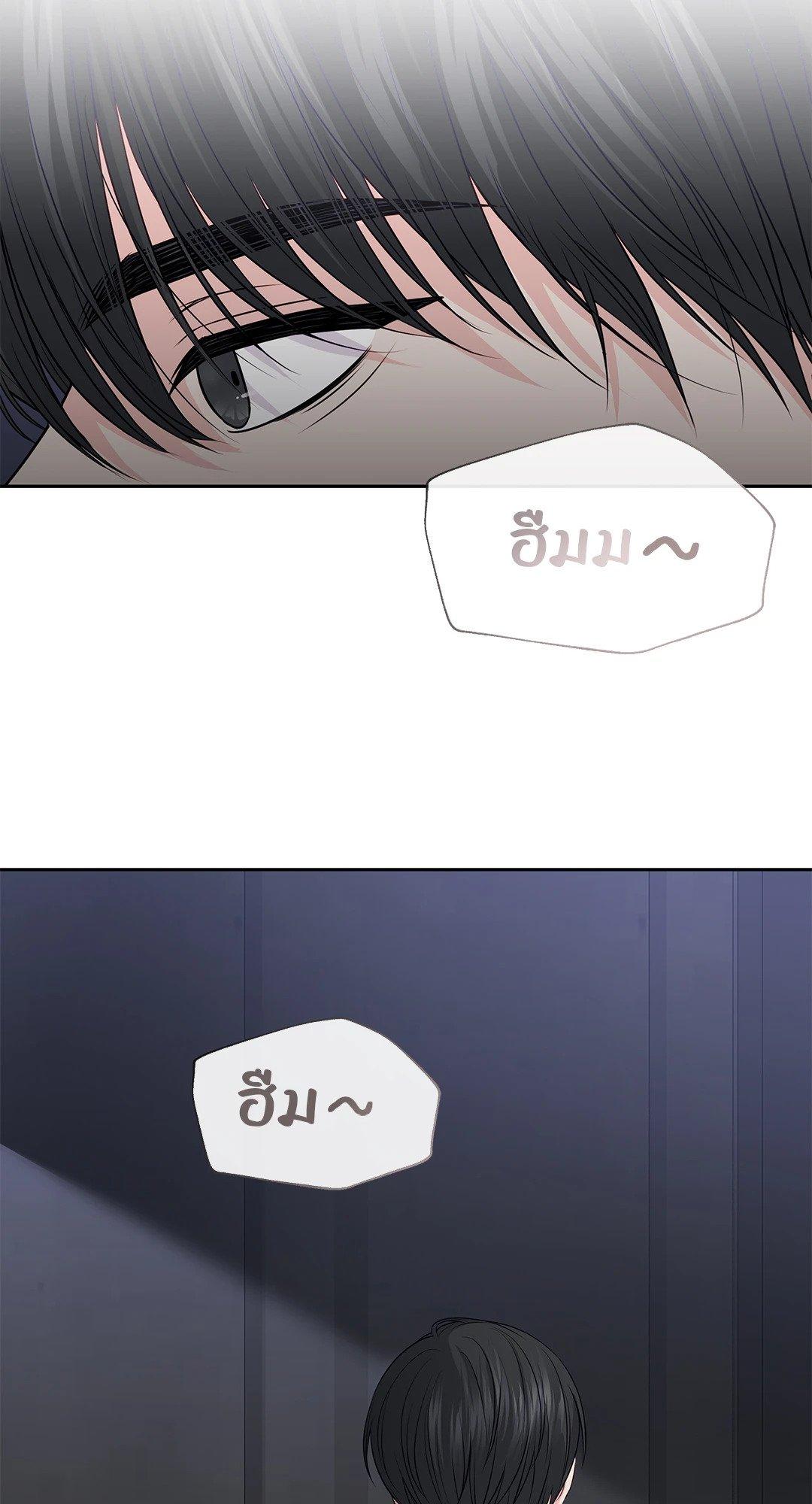 Doujin-Lc- อ่าน โดจิน มังฮวา เกาหลี ญี่ปุ่น จีน แปลไทย The Change Of Season ตอนที่ 1 2 3 4 5 6 7 8 9 10 11 12 13 14 ฟรี ไม่มีโฆษณา อ่าน โดจิน Manhwa เกาหลี ญี่ปุ่น จีน เรามีครบ คัดมาให้เน้นๆ โดจิน 18+ รับประกันความฟินโดย  Doujin Lc