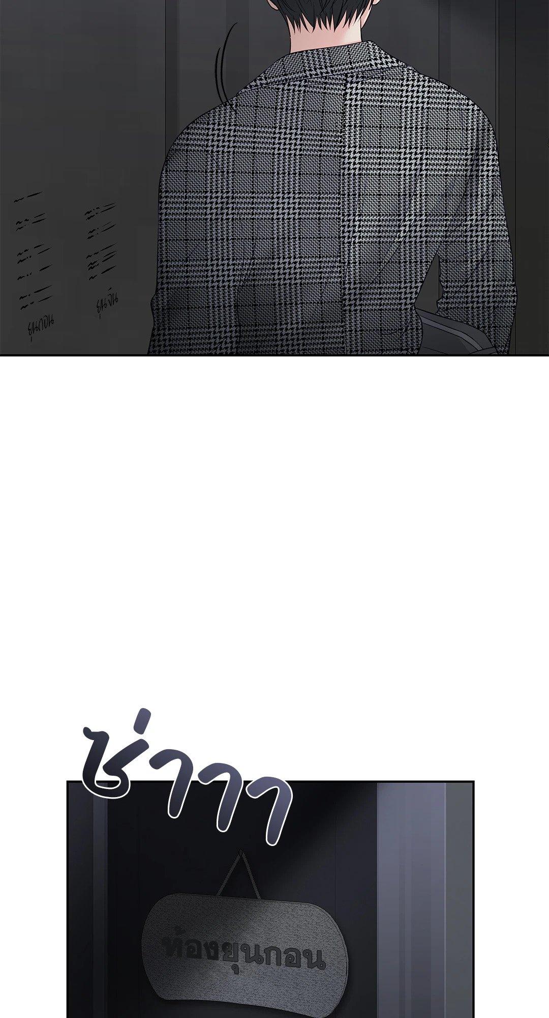 Doujin-Lc- อ่าน โดจิน มังฮวา เกาหลี ญี่ปุ่น จีน แปลไทย The Change Of Season ตอนที่ 1 2 3 4 5 6 7 8 9 10 11 12 13 14 ฟรี ไม่มีโฆษณา อ่าน โดจิน Manhwa เกาหลี ญี่ปุ่น จีน เรามีครบ คัดมาให้เน้นๆ โดจิน 18+ รับประกันความฟินโดย  Doujin Lc