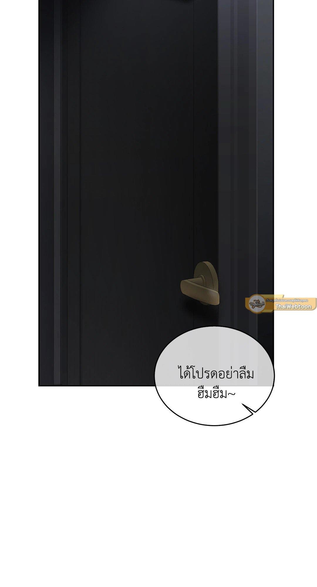 Doujin-Lc- อ่าน โดจิน มังฮวา เกาหลี ญี่ปุ่น จีน แปลไทย The Change Of Season ตอนที่ 1 2 3 4 5 6 7 8 9 10 11 12 13 14 ฟรี ไม่มีโฆษณา อ่าน โดจิน Manhwa เกาหลี ญี่ปุ่น จีน เรามีครบ คัดมาให้เน้นๆ โดจิน 18+ รับประกันความฟินโดย  Doujin Lc