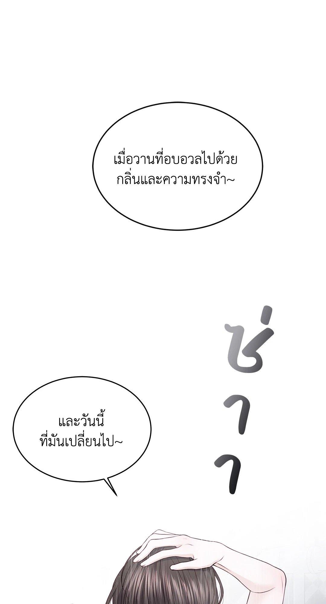 Doujin-Lc- อ่าน โดจิน มังฮวา เกาหลี ญี่ปุ่น จีน แปลไทย The Change Of Season ตอนที่ 1 2 3 4 5 6 7 8 9 10 11 12 13 14 ฟรี ไม่มีโฆษณา อ่าน โดจิน Manhwa เกาหลี ญี่ปุ่น จีน เรามีครบ คัดมาให้เน้นๆ โดจิน 18+ รับประกันความฟินโดย  Doujin Lc