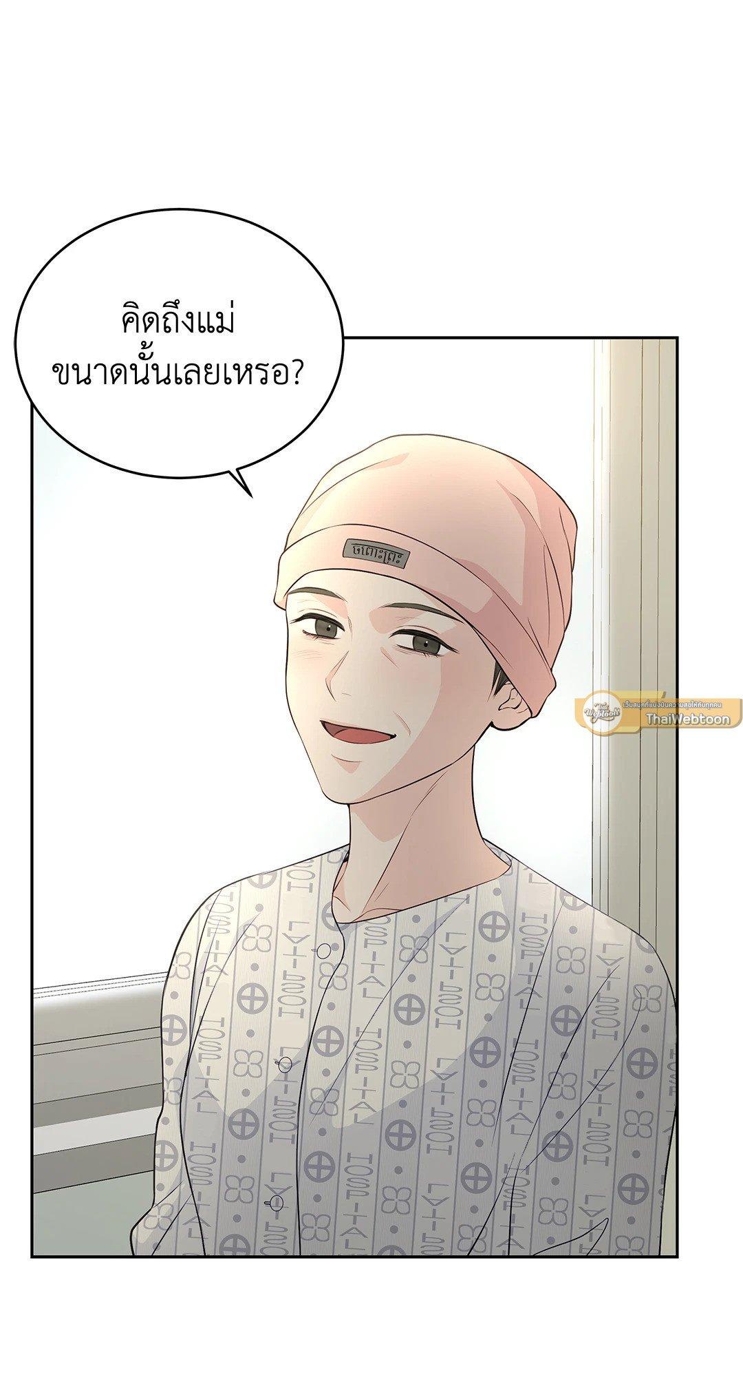Doujin-Lc- อ่าน โดจิน มังฮวา เกาหลี ญี่ปุ่น จีน แปลไทย The Change Of Season ตอนที่ 1 2 3 4 5 6 7 8 9 10 11 12 13 14 ฟรี ไม่มีโฆษณา อ่าน โดจิน Manhwa เกาหลี ญี่ปุ่น จีน เรามีครบ คัดมาให้เน้นๆ โดจิน 18+ รับประกันความฟินโดย  Doujin Lc