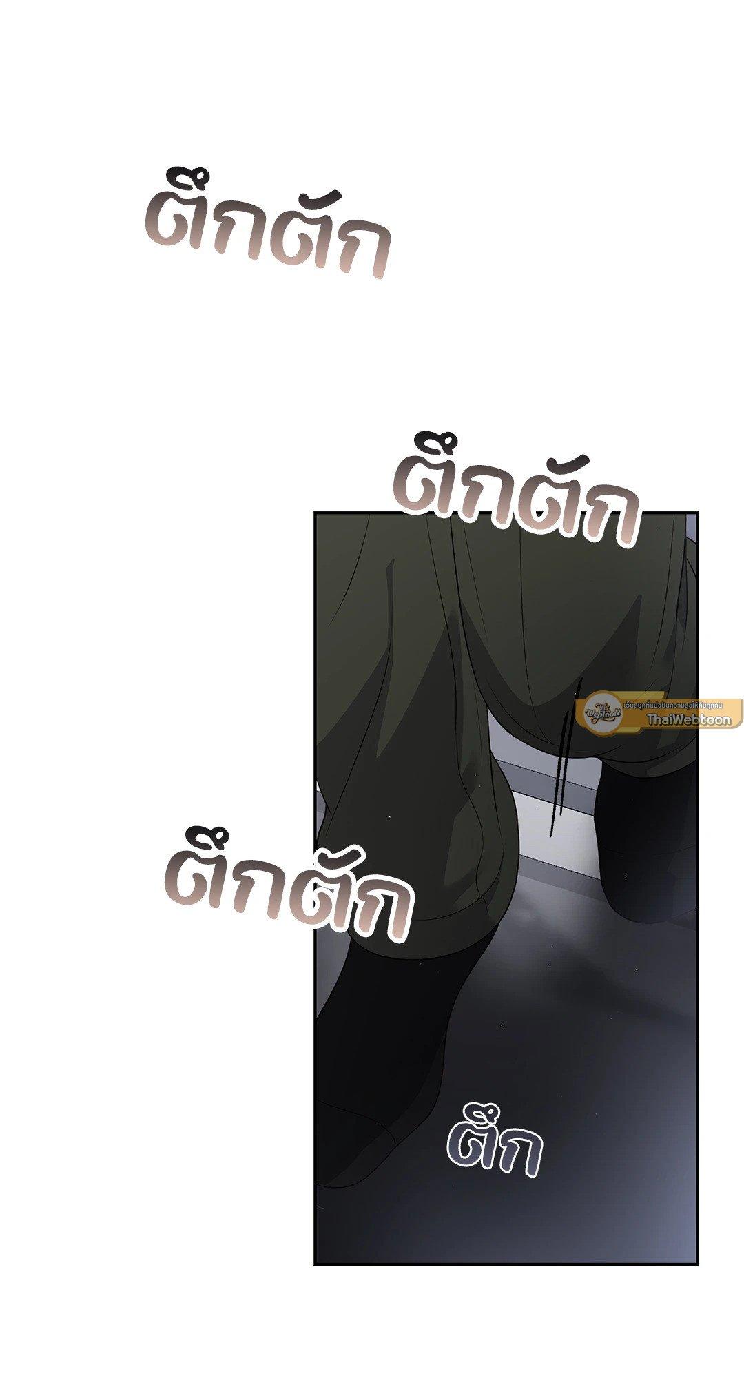 Doujin-Lc- อ่าน โดจิน มังฮวา เกาหลี ญี่ปุ่น จีน แปลไทย The Change Of Season ตอนที่ 1 2 3 4 5 6 7 8 9 10 11 12 13 14 ฟรี ไม่มีโฆษณา อ่าน โดจิน Manhwa เกาหลี ญี่ปุ่น จีน เรามีครบ คัดมาให้เน้นๆ โดจิน 18+ รับประกันความฟินโดย  Doujin Lc