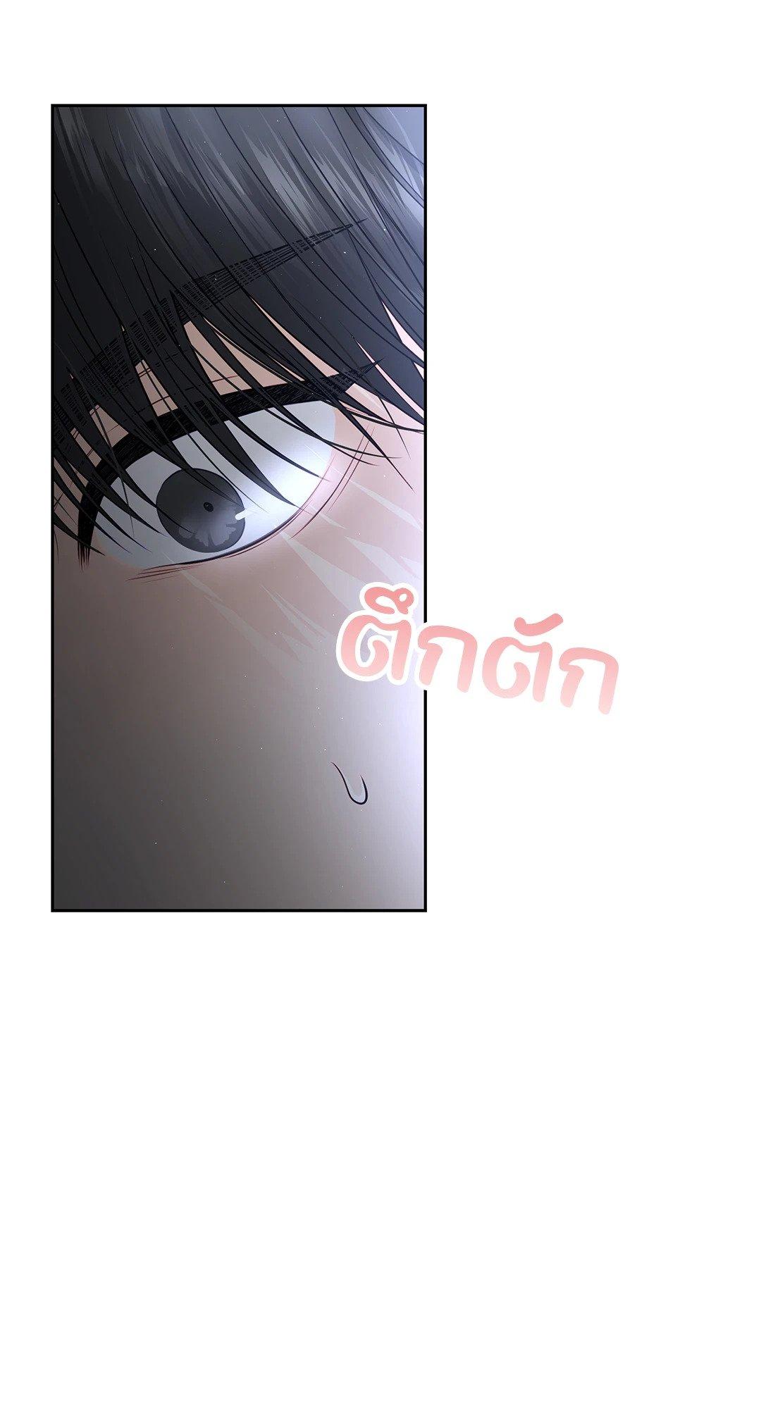 Doujin-Lc- อ่าน โดจิน มังฮวา เกาหลี ญี่ปุ่น จีน แปลไทย The Change Of Season ตอนที่ 1 2 3 4 5 6 7 8 9 10 11 12 13 14 ฟรี ไม่มีโฆษณา อ่าน โดจิน Manhwa เกาหลี ญี่ปุ่น จีน เรามีครบ คัดมาให้เน้นๆ โดจิน 18+ รับประกันความฟินโดย  Doujin Lc