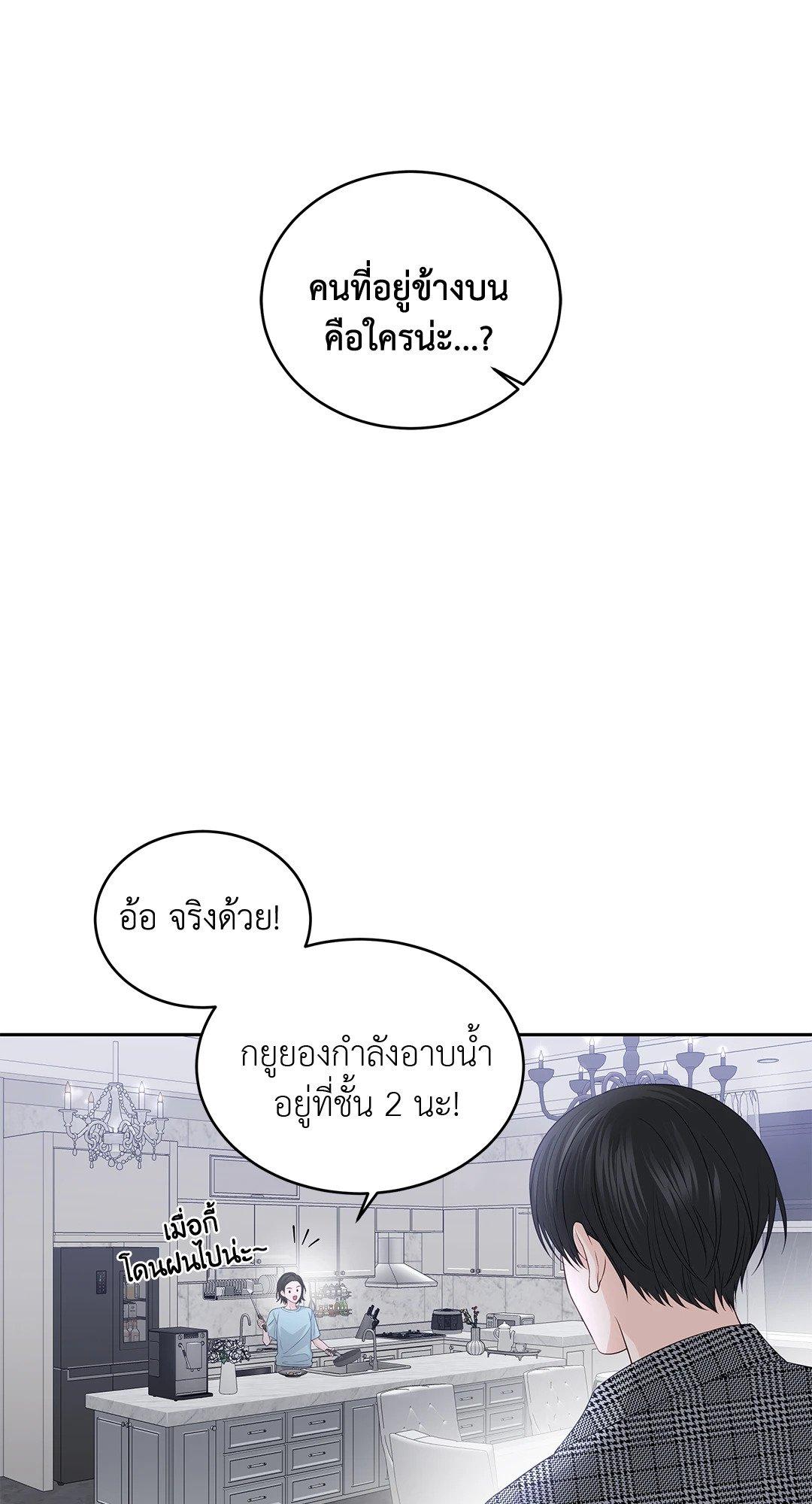Doujin-Lc- อ่าน โดจิน มังฮวา เกาหลี ญี่ปุ่น จีน แปลไทย The Change Of Season ตอนที่ 1 2 3 4 5 6 7 8 9 10 11 12 13 14 ฟรี ไม่มีโฆษณา อ่าน โดจิน Manhwa เกาหลี ญี่ปุ่น จีน เรามีครบ คัดมาให้เน้นๆ โดจิน 18+ รับประกันความฟินโดย  Doujin Lc