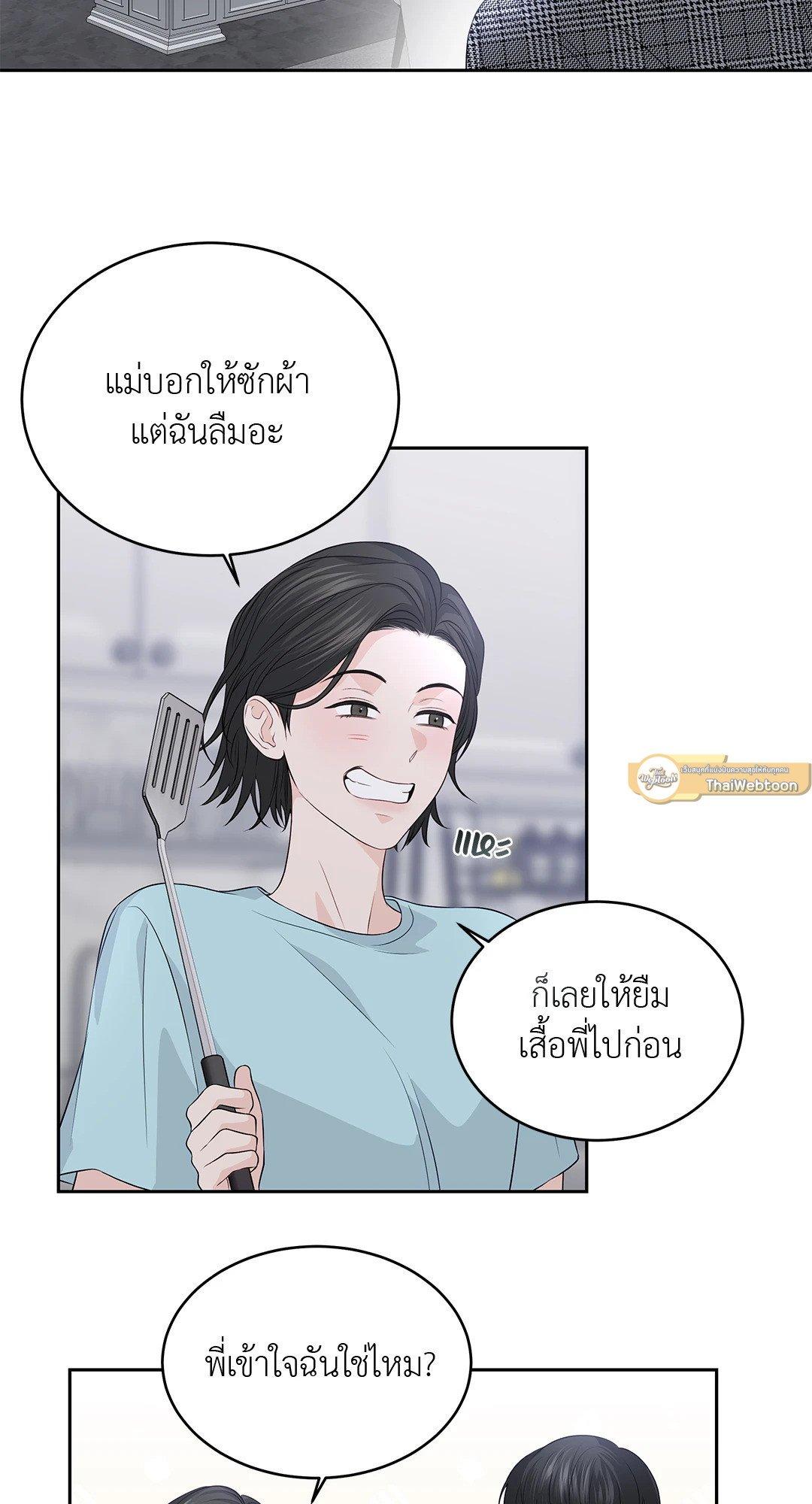 Doujin-Lc- อ่าน โดจิน มังฮวา เกาหลี ญี่ปุ่น จีน แปลไทย The Change Of Season ตอนที่ 1 2 3 4 5 6 7 8 9 10 11 12 13 14 ฟรี ไม่มีโฆษณา อ่าน โดจิน Manhwa เกาหลี ญี่ปุ่น จีน เรามีครบ คัดมาให้เน้นๆ โดจิน 18+ รับประกันความฟินโดย  Doujin Lc