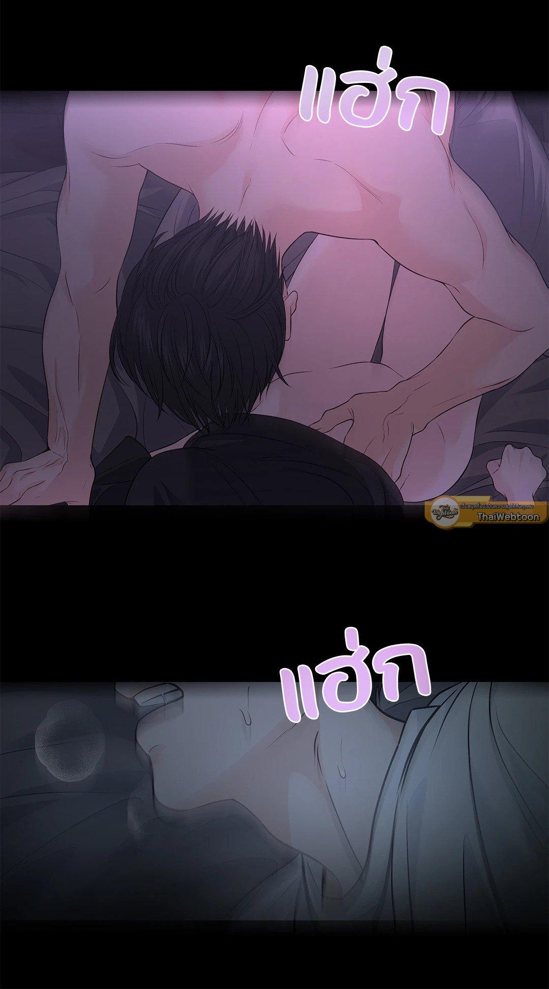 Doujin-Lc- อ่าน โดจิน มังฮวา เกาหลี ญี่ปุ่น จีน แปลไทย The Change Of Season ตอนที่ 1 2 3 4 5 6 7 8 9 10 11 12 13 14 ฟรี ไม่มีโฆษณา อ่าน โดจิน Manhwa เกาหลี ญี่ปุ่น จีน เรามีครบ คัดมาให้เน้นๆ โดจิน 18+ รับประกันความฟินโดย  Doujin Lc