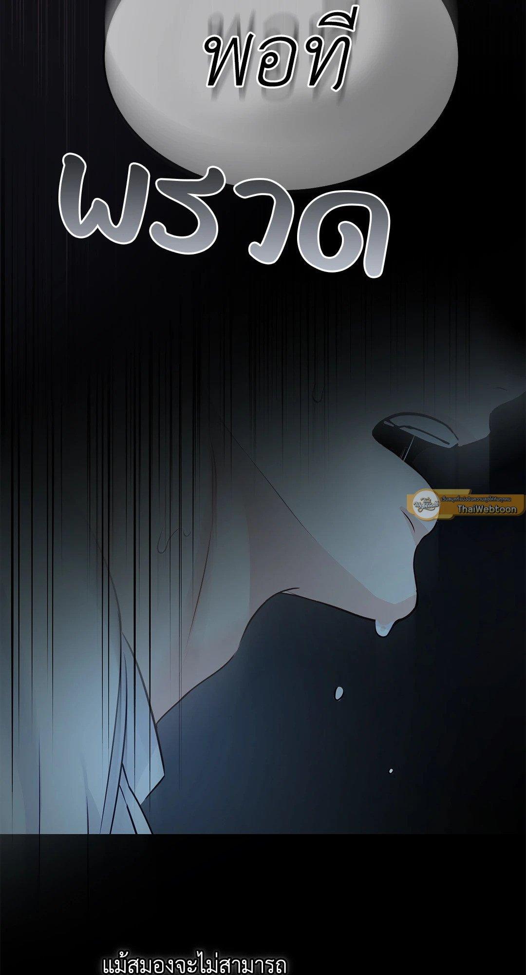 Doujin-Lc- อ่าน โดจิน มังฮวา เกาหลี ญี่ปุ่น จีน แปลไทย The Change Of Season ตอนที่ 1 2 3 4 5 6 7 8 9 10 11 12 13 14 ฟรี ไม่มีโฆษณา อ่าน โดจิน Manhwa เกาหลี ญี่ปุ่น จีน เรามีครบ คัดมาให้เน้นๆ โดจิน 18+ รับประกันความฟินโดย  Doujin Lc
