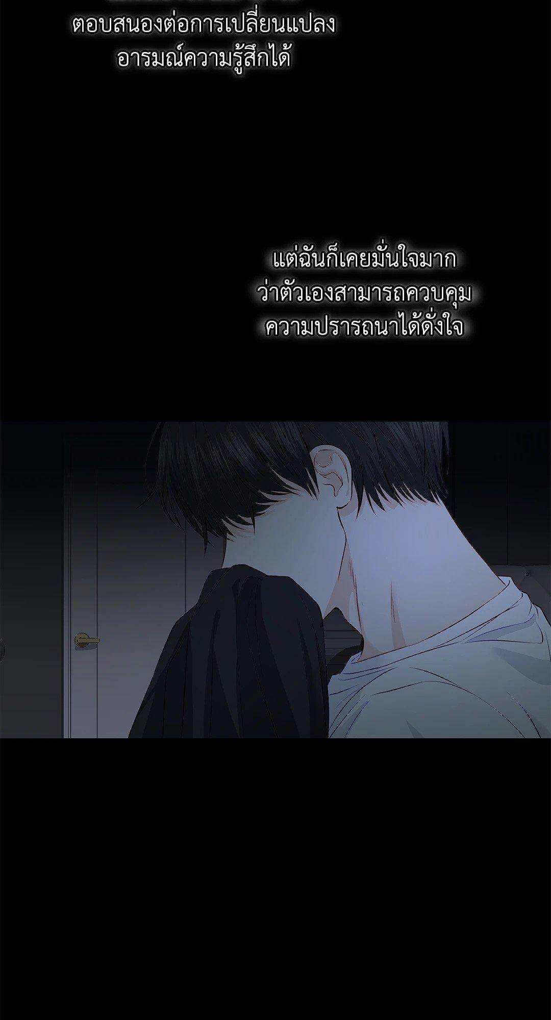 Doujin-Lc- อ่าน โดจิน มังฮวา เกาหลี ญี่ปุ่น จีน แปลไทย The Change Of Season ตอนที่ 1 2 3 4 5 6 7 8 9 10 11 12 13 14 ฟรี ไม่มีโฆษณา อ่าน โดจิน Manhwa เกาหลี ญี่ปุ่น จีน เรามีครบ คัดมาให้เน้นๆ โดจิน 18+ รับประกันความฟินโดย  Doujin Lc