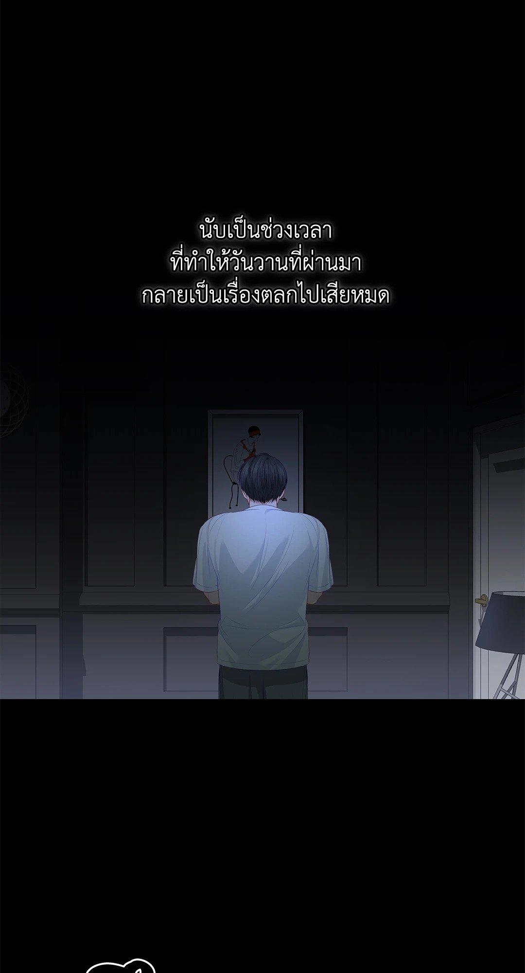 Doujin-Lc- อ่าน โดจิน มังฮวา เกาหลี ญี่ปุ่น จีน แปลไทย The Change Of Season ตอนที่ 1 2 3 4 5 6 7 8 9 10 11 12 13 14 ฟรี ไม่มีโฆษณา อ่าน โดจิน Manhwa เกาหลี ญี่ปุ่น จีน เรามีครบ คัดมาให้เน้นๆ โดจิน 18+ รับประกันความฟินโดย  Doujin Lc