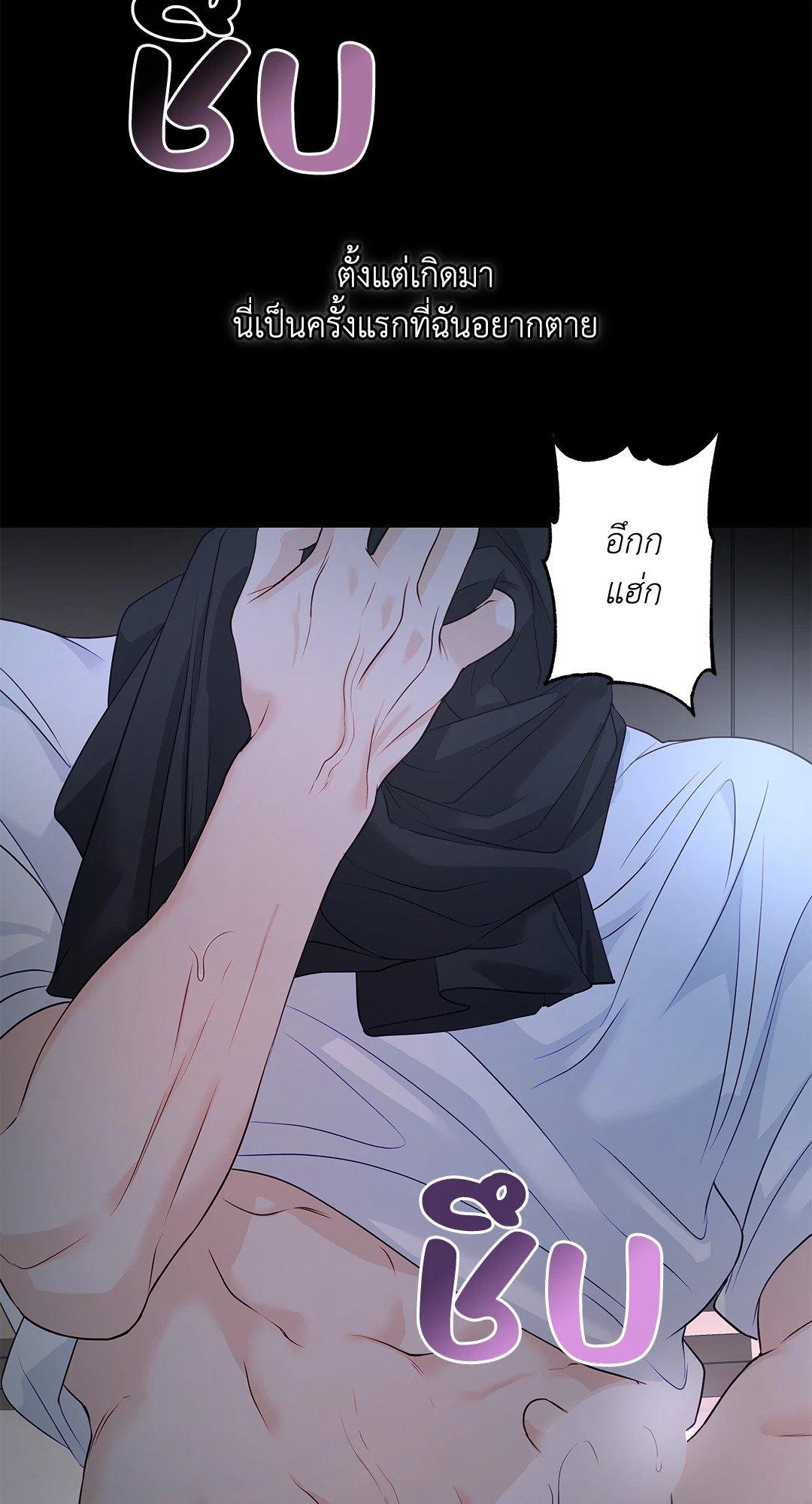 Doujin-Lc- อ่าน โดจิน มังฮวา เกาหลี ญี่ปุ่น จีน แปลไทย The Change Of Season ตอนที่ 1 2 3 4 5 6 7 8 9 10 11 12 13 14 ฟรี ไม่มีโฆษณา อ่าน โดจิน Manhwa เกาหลี ญี่ปุ่น จีน เรามีครบ คัดมาให้เน้นๆ โดจิน 18+ รับประกันความฟินโดย  Doujin Lc