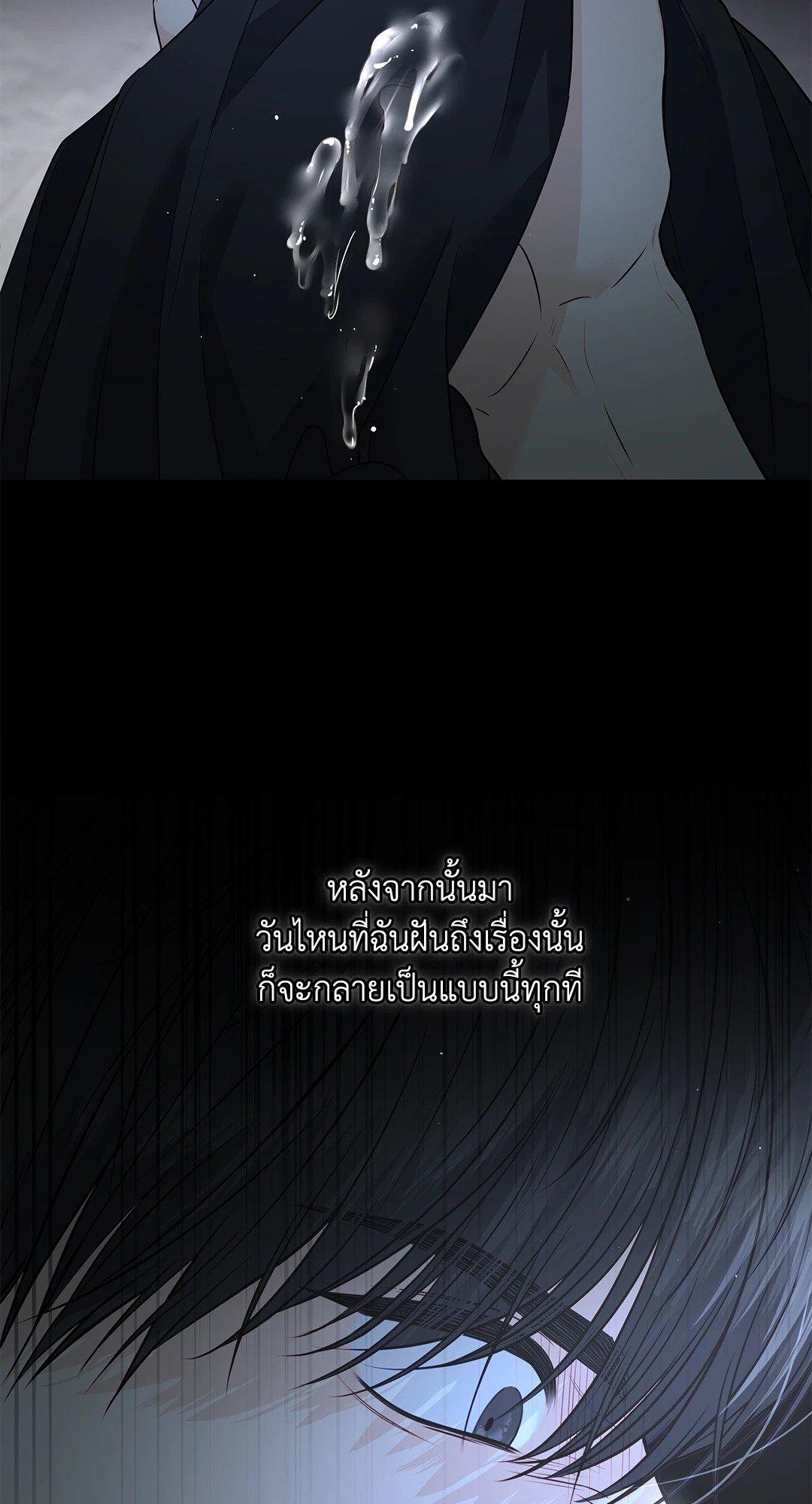 Doujin-Lc- อ่าน โดจิน มังฮวา เกาหลี ญี่ปุ่น จีน แปลไทย The Change Of Season ตอนที่ 1 2 3 4 5 6 7 8 9 10 11 12 13 14 ฟรี ไม่มีโฆษณา อ่าน โดจิน Manhwa เกาหลี ญี่ปุ่น จีน เรามีครบ คัดมาให้เน้นๆ โดจิน 18+ รับประกันความฟินโดย  Doujin Lc