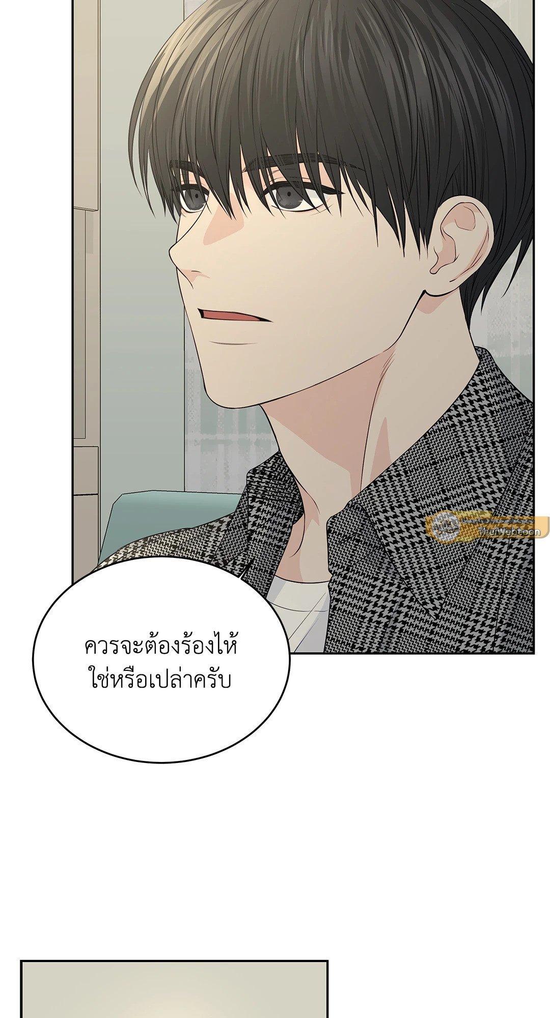 Doujin-Lc- อ่าน โดจิน มังฮวา เกาหลี ญี่ปุ่น จีน แปลไทย The Change Of Season ตอนที่ 1 2 3 4 5 6 7 8 9 10 11 12 13 14 ฟรี ไม่มีโฆษณา อ่าน โดจิน Manhwa เกาหลี ญี่ปุ่น จีน เรามีครบ คัดมาให้เน้นๆ โดจิน 18+ รับประกันความฟินโดย  Doujin Lc
