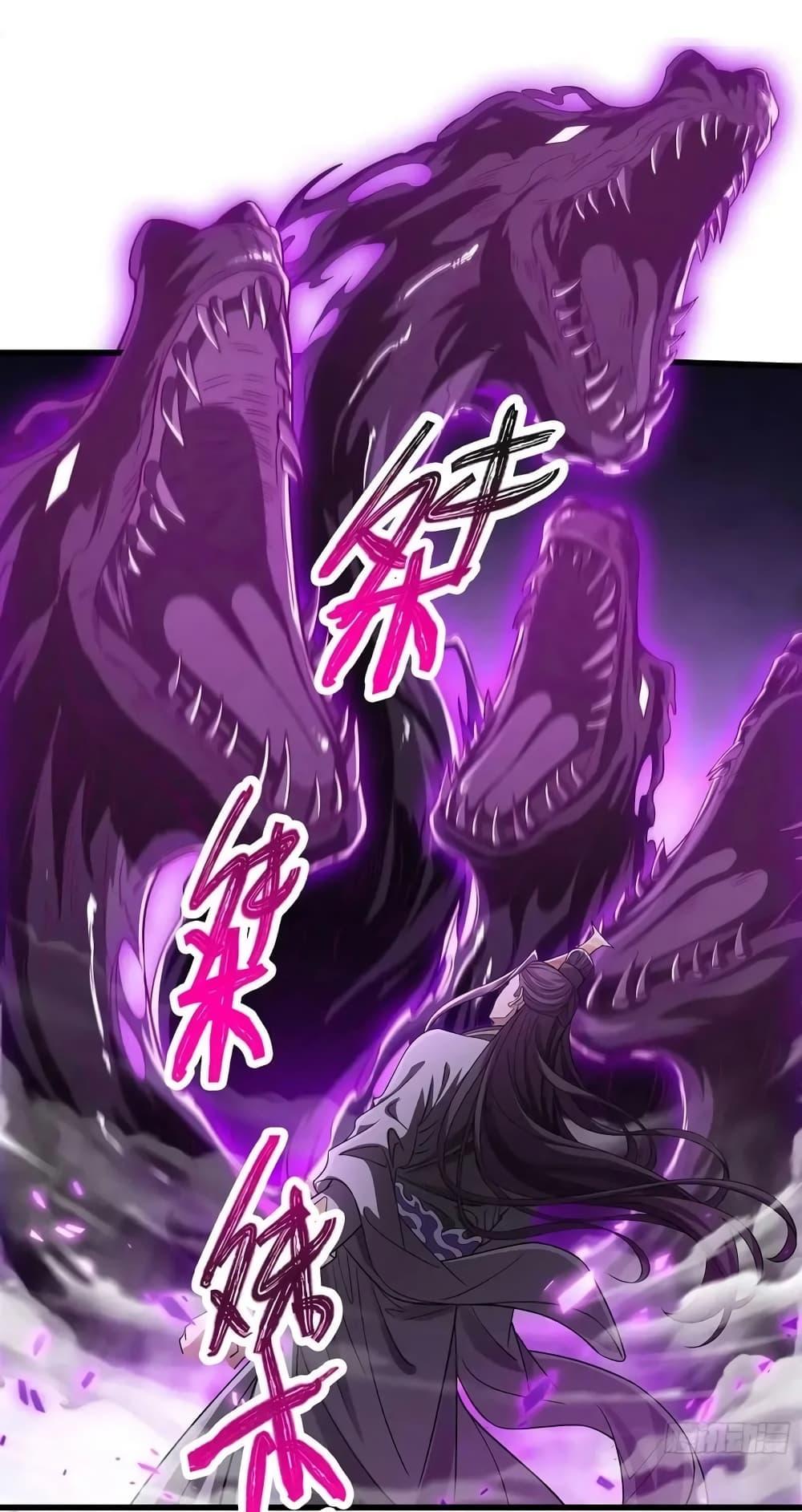 Manga-lc-com อ่านมังงะ อ่านการ์ตูน ออนไลน์ ฟรี Reincarnation of the Demon Ancestor ตอนที่ 1 2 3 4 5 6 7 8 9 10 11 12 13 14 ฟรี ไม่มีโฆษณา Manga-lc - อ่าน มังงะ อ่าน การ์ตูน ออนไลน์ อ่านมังงะ ฟรี