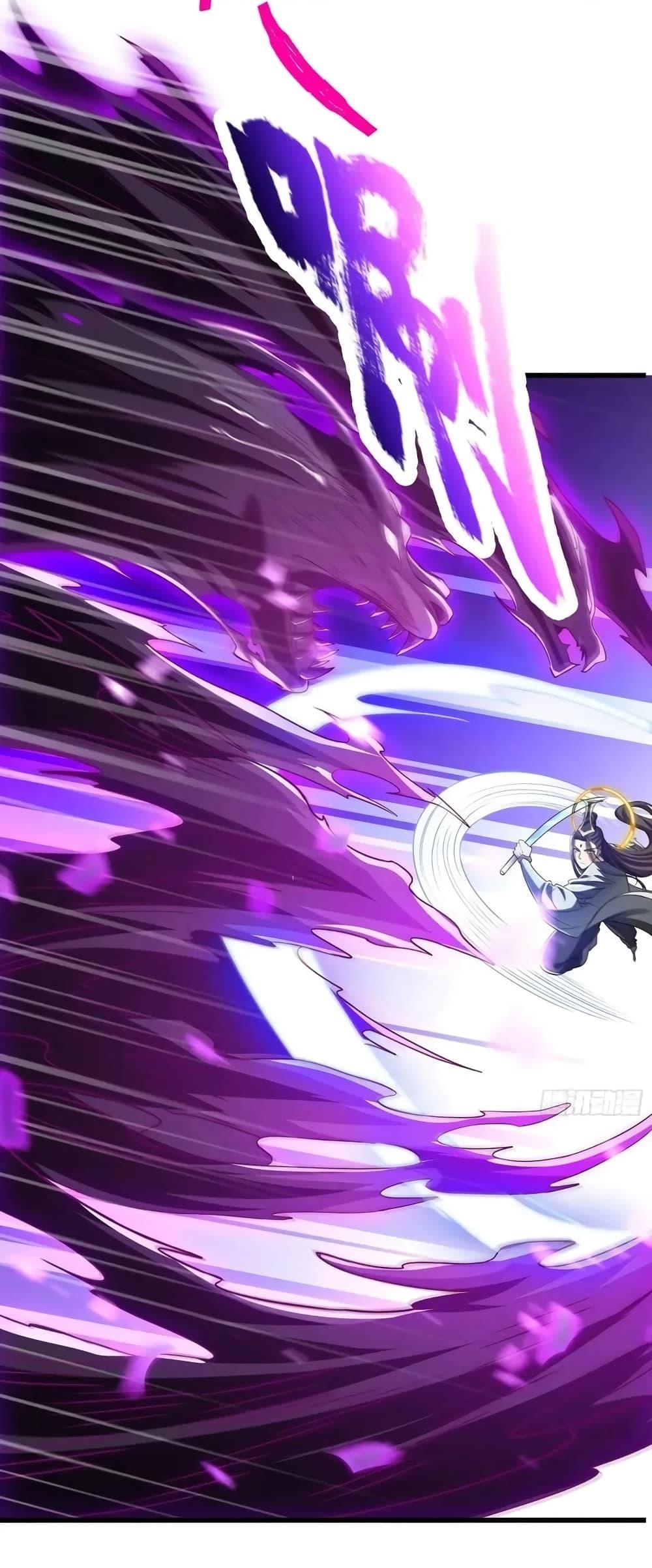 Manga-lc-com อ่านมังงะ อ่านการ์ตูน ออนไลน์ ฟรี Reincarnation of the Demon Ancestor ตอนที่ 1 2 3 4 5 6 7 8 9 10 11 12 13 14 ฟรี ไม่มีโฆษณา Manga-lc - อ่าน มังงะ อ่าน การ์ตูน ออนไลน์ อ่านมังงะ ฟรี