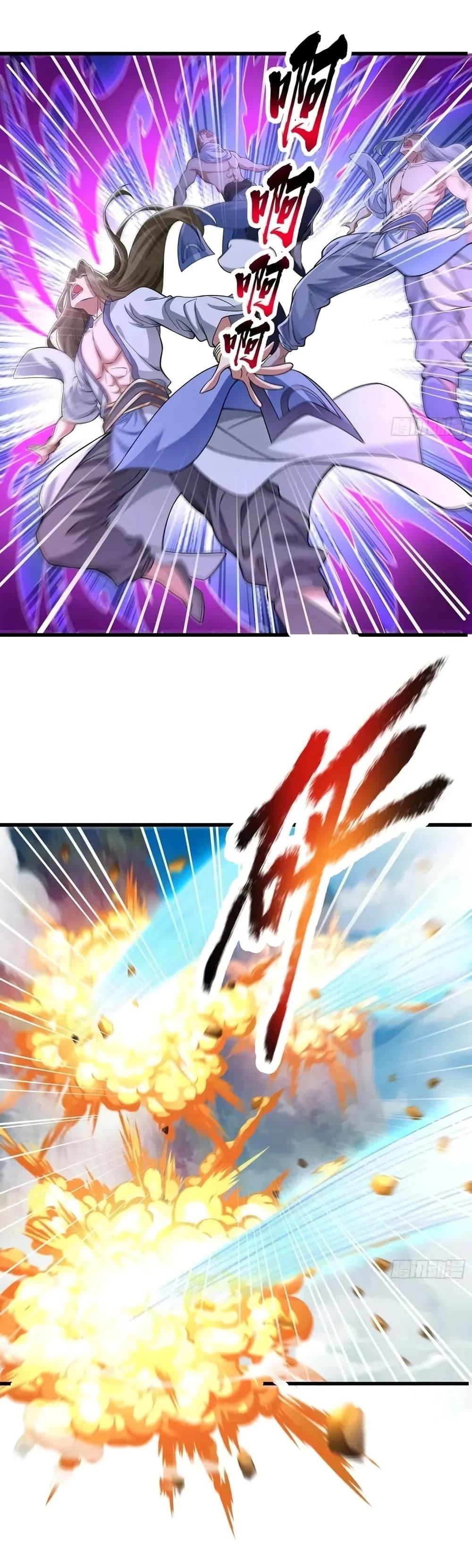 Manga-lc-com อ่านมังงะ อ่านการ์ตูน ออนไลน์ ฟรี Reincarnation of the Demon Ancestor ตอนที่ 1 2 3 4 5 6 7 8 9 10 11 12 13 14 ฟรี ไม่มีโฆษณา Manga-lc - อ่าน มังงะ อ่าน การ์ตูน ออนไลน์ อ่านมังงะ ฟรี