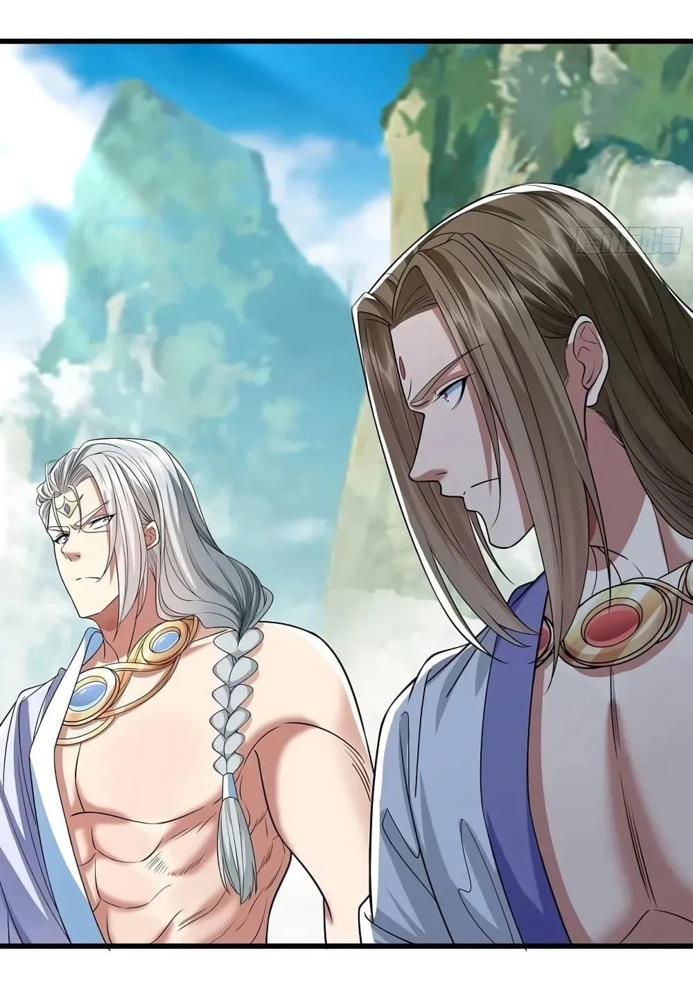 Manga-lc-com อ่านมังงะ อ่านการ์ตูน ออนไลน์ ฟรี Reincarnation of the Demon Ancestor ตอนที่ 1 2 3 4 5 6 7 8 9 10 11 12 13 14 ฟรี ไม่มีโฆษณา Manga-lc - อ่าน มังงะ อ่าน การ์ตูน ออนไลน์ อ่านมังงะ ฟรี