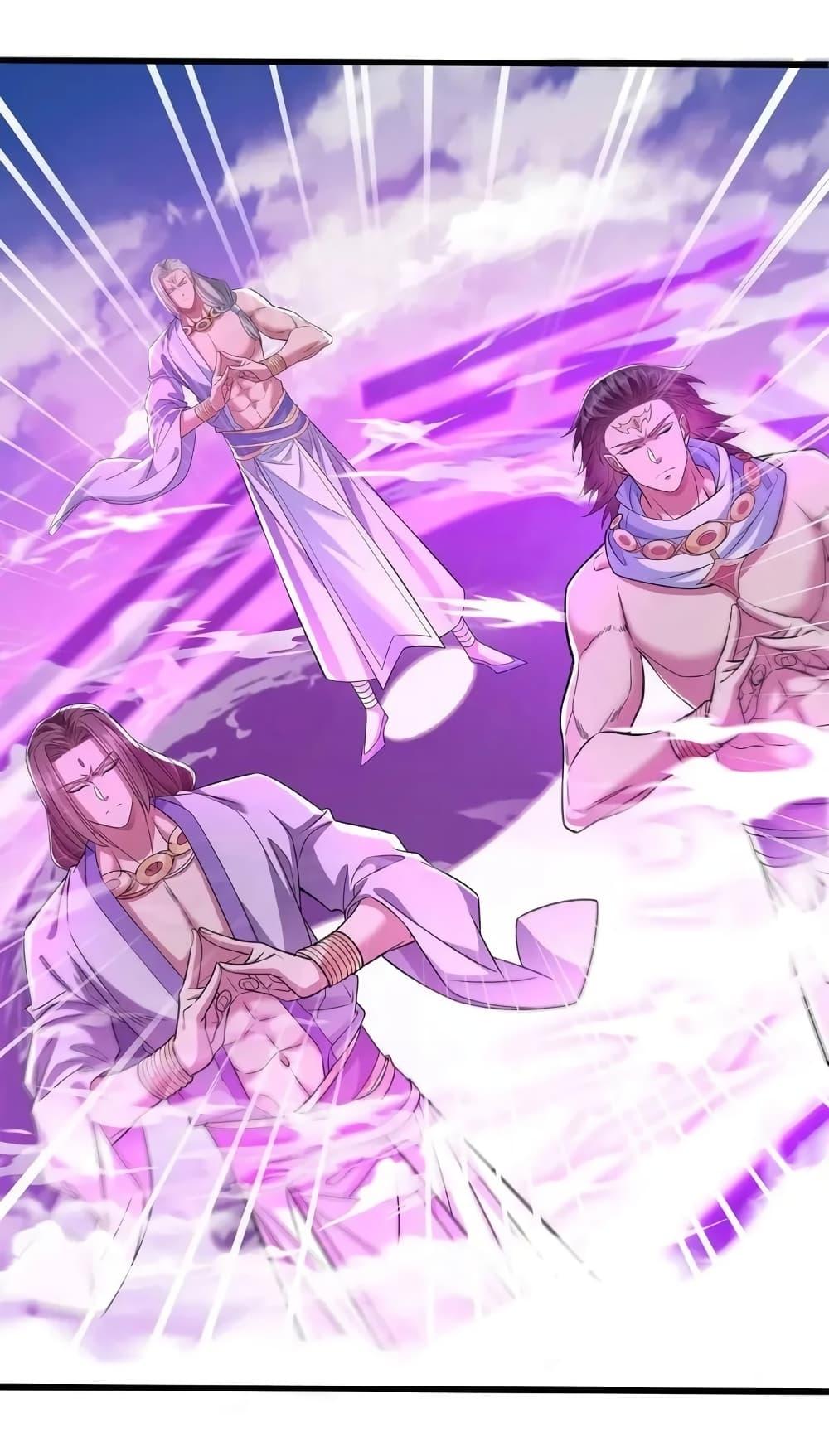 Manga-lc-com อ่านมังงะ อ่านการ์ตูน ออนไลน์ ฟรี Reincarnation of the Demon Ancestor ตอนที่ 1 2 3 4 5 6 7 8 9 10 11 12 13 14 ฟรี ไม่มีโฆษณา Manga-lc - อ่าน มังงะ อ่าน การ์ตูน ออนไลน์ อ่านมังงะ ฟรี