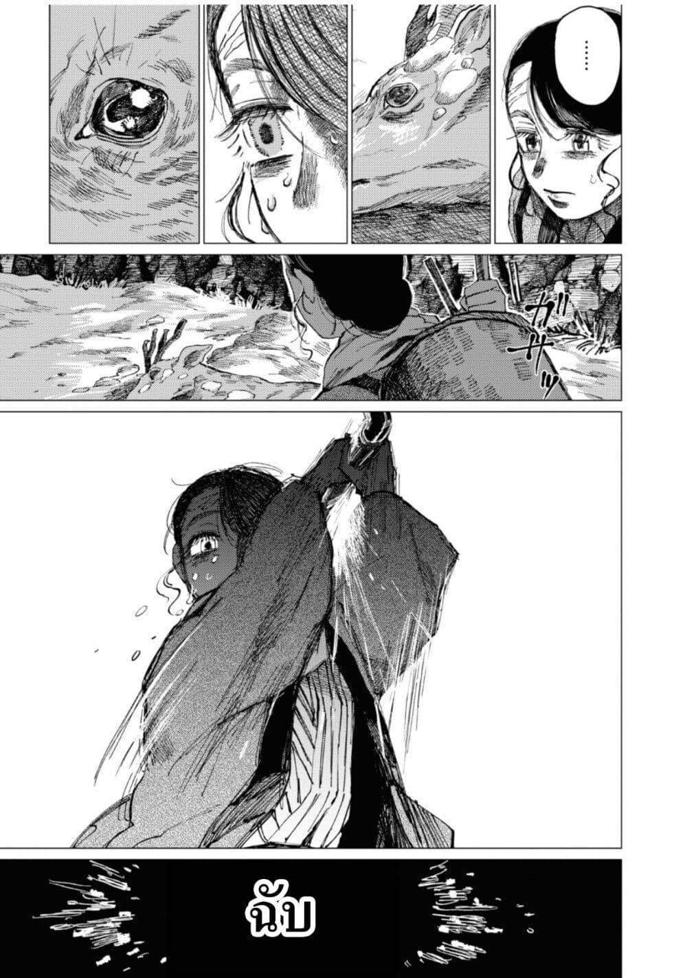 Manga-lc-com อ่านมังงะ อ่านการ์ตูน ออนไลน์ ฟรี Dai ja ni Totsuida Musume ตอนที่ 1 2 3 4 5 6 7 8 9 10 11 12 13 14 ฟรี ไม่มีโฆษณา Manga-lc - อ่าน มังงะ อ่าน การ์ตูน ออนไลน์ อ่านมังงะ ฟรี