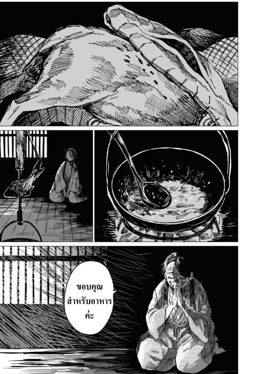 Manga-lc-com อ่านมังงะ อ่านการ์ตูน ออนไลน์ ฟรี Dai ja ni Totsuida Musume ตอนที่ 1 2 3 4 5 6 7 8 9 10 11 12 13 14 ฟรี ไม่มีโฆษณา Manga-lc - อ่าน มังงะ อ่าน การ์ตูน ออนไลน์ อ่านมังงะ ฟรี