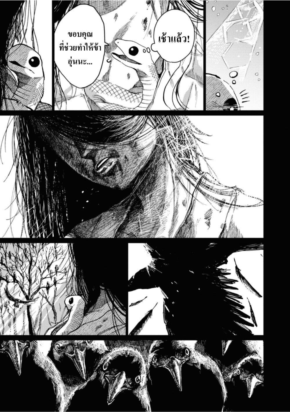 Manga-lc-com อ่านมังงะ อ่านการ์ตูน ออนไลน์ ฟรี Dai ja ni Totsuida Musume ตอนที่ 1 2 3 4 5 6 7 8 9 10 11 12 13 14 ฟรี ไม่มีโฆษณา Manga-lc - อ่าน มังงะ อ่าน การ์ตูน ออนไลน์ อ่านมังงะ ฟรี