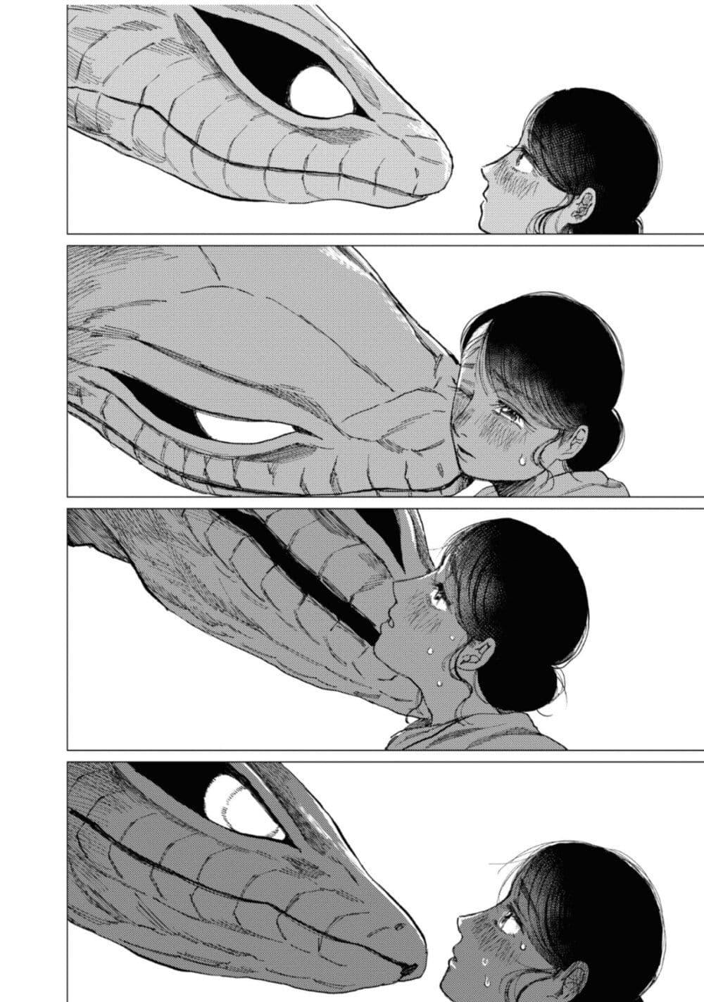 Manga-lc-com อ่านมังงะ อ่านการ์ตูน ออนไลน์ ฟรี Dai ja ni Totsuida Musume ตอนที่ 1 2 3 4 5 6 7 8 9 10 11 12 13 14 ฟรี ไม่มีโฆษณา Manga-lc - อ่าน มังงะ อ่าน การ์ตูน ออนไลน์ อ่านมังงะ ฟรี