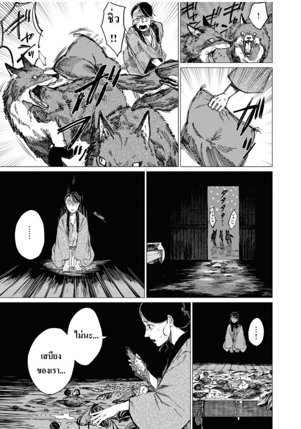 Manga-lc-com อ่านมังงะ อ่านการ์ตูน ออนไลน์ ฟรี Dai ja ni Totsuida Musume ตอนที่ 1 2 3 4 5 6 7 8 9 10 11 12 13 14 ฟรี ไม่มีโฆษณา Manga-lc - อ่าน มังงะ อ่าน การ์ตูน ออนไลน์ อ่านมังงะ ฟรี