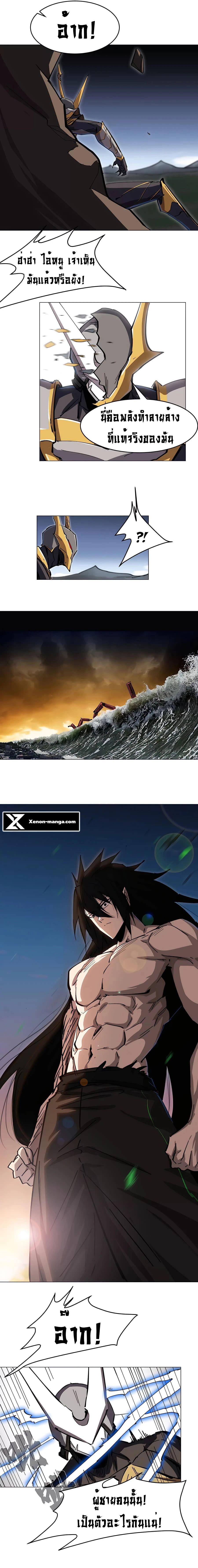 Manga-lc-com อ่านมังงะ อ่านการ์ตูน ออนไลน์ ฟรี Mr.Zombie ตอนที่ 1 2 3 4 5 6 7 8 9 10 11 12 13 14 ฟรี ไม่มีโฆษณา Manga-lc - อ่าน มังงะ อ่าน การ์ตูน ออนไลน์ อ่านมังงะ ฟรี