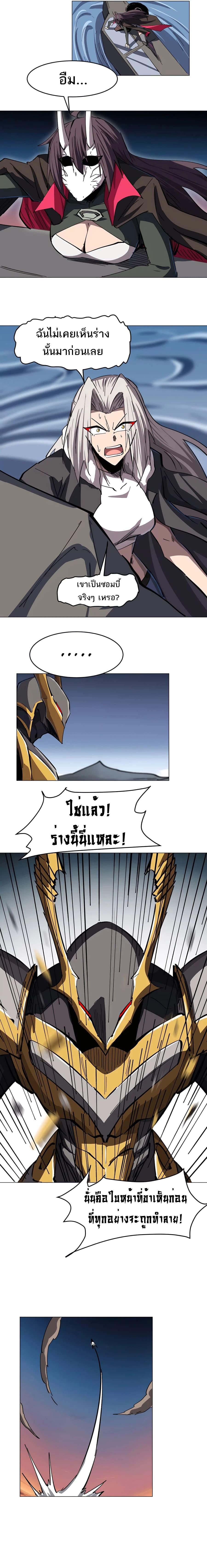 Manga-lc-com อ่านมังงะ อ่านการ์ตูน ออนไลน์ ฟรี Mr.Zombie ตอนที่ 1 2 3 4 5 6 7 8 9 10 11 12 13 14 ฟรี ไม่มีโฆษณา Manga-lc - อ่าน มังงะ อ่าน การ์ตูน ออนไลน์ อ่านมังงะ ฟรี