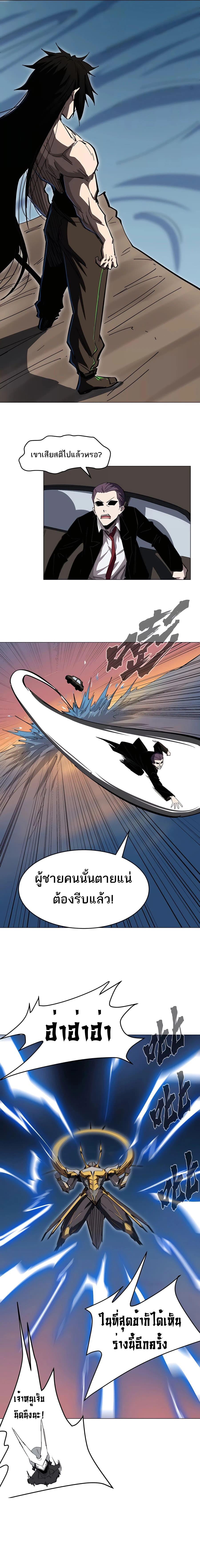 Manga-lc-com อ่านมังงะ อ่านการ์ตูน ออนไลน์ ฟรี Mr.Zombie ตอนที่ 1 2 3 4 5 6 7 8 9 10 11 12 13 14 ฟรี ไม่มีโฆษณา Manga-lc - อ่าน มังงะ อ่าน การ์ตูน ออนไลน์ อ่านมังงะ ฟรี