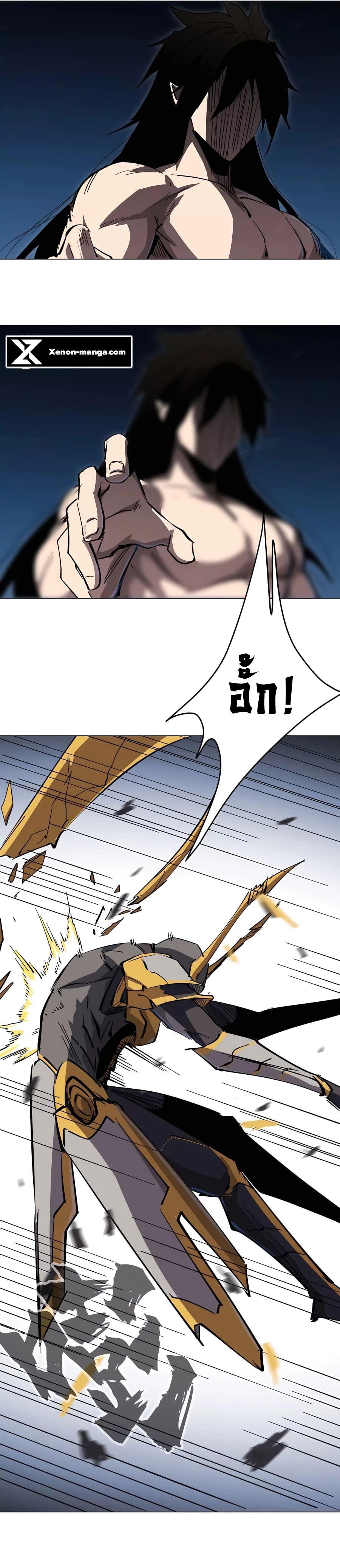 Manga-lc-com อ่านมังงะ อ่านการ์ตูน ออนไลน์ ฟรี Mr.Zombie ตอนที่ 1 2 3 4 5 6 7 8 9 10 11 12 13 14 ฟรี ไม่มีโฆษณา Manga-lc - อ่าน มังงะ อ่าน การ์ตูน ออนไลน์ อ่านมังงะ ฟรี
