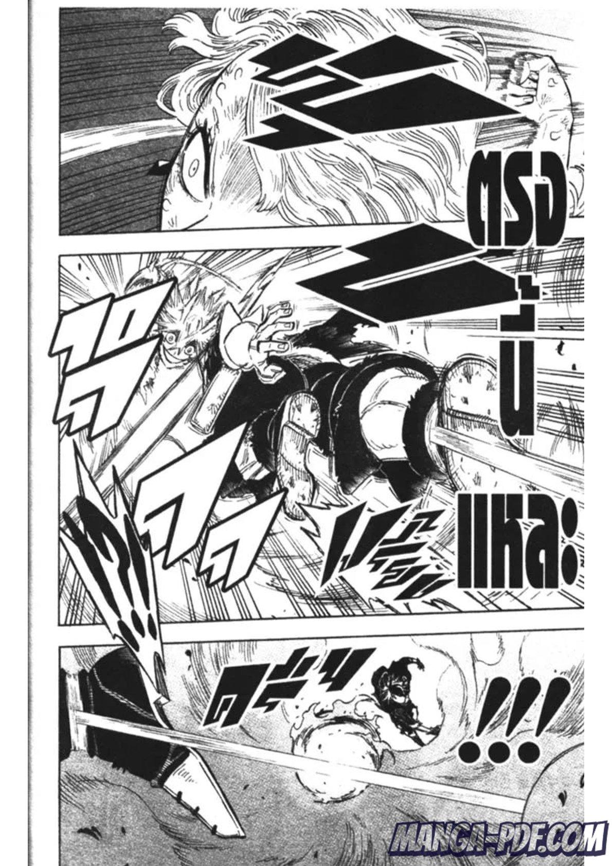 Manga-lc-com อ่านมังงะ อ่านการ์ตูน ออนไลน์ ฟรี Black Clover ตอนที่ 1 2 3 4 5 6 7 8 9 10 11 12 13 14 ฟรี ไม่มีโฆษณา Manga-lc - อ่าน มังงะ อ่าน การ์ตูน ออนไลน์ อ่านมังงะ ฟรี