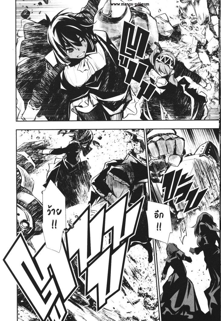 Manga-lc-com อ่านมังงะ อ่านการ์ตูน ออนไลน์ ฟรี Shinju no Nectar ตอนที่ 1 2 3 4 5 6 7 8 9 10 11 12 13 14 ฟรี ไม่มีโฆษณา Manga-lc - อ่าน มังงะ อ่าน การ์ตูน ออนไลน์ อ่านมังงะ ฟรี