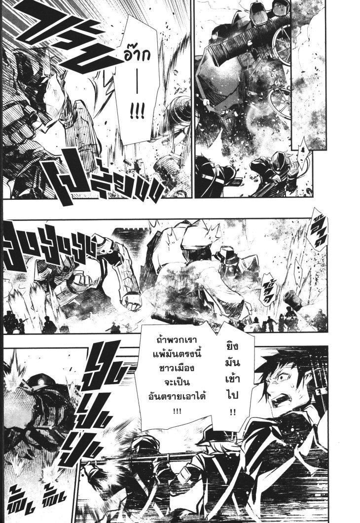 Manga-lc-com อ่านมังงะ อ่านการ์ตูน ออนไลน์ ฟรี Shinju no Nectar ตอนที่ 1 2 3 4 5 6 7 8 9 10 11 12 13 14 ฟรี ไม่มีโฆษณา Manga-lc - อ่าน มังงะ อ่าน การ์ตูน ออนไลน์ อ่านมังงะ ฟรี