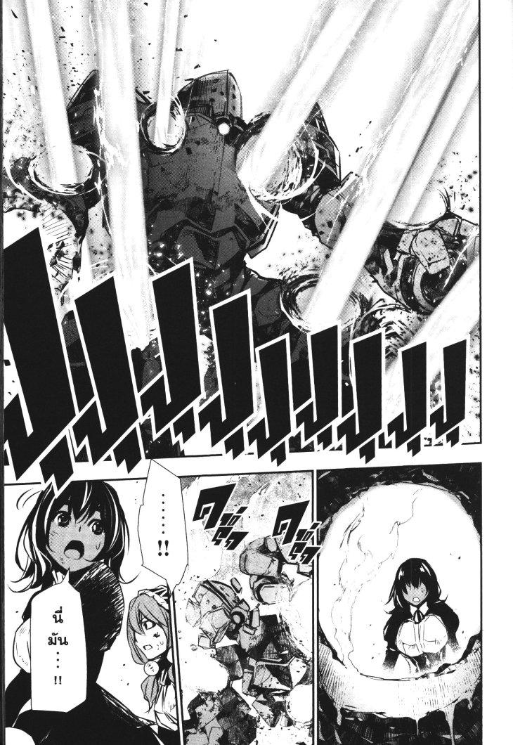 Manga-lc-com อ่านมังงะ อ่านการ์ตูน ออนไลน์ ฟรี Shinju no Nectar ตอนที่ 1 2 3 4 5 6 7 8 9 10 11 12 13 14 ฟรี ไม่มีโฆษณา Manga-lc - อ่าน มังงะ อ่าน การ์ตูน ออนไลน์ อ่านมังงะ ฟรี