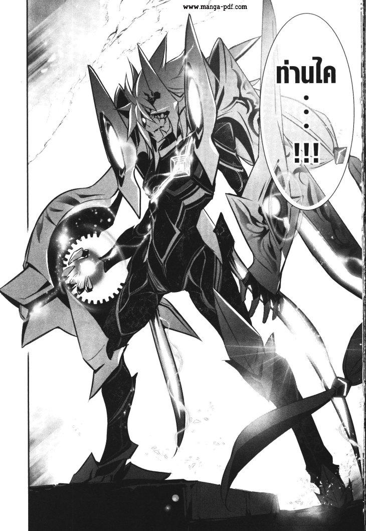Manga-lc-com อ่านมังงะ อ่านการ์ตูน ออนไลน์ ฟรี Shinju no Nectar ตอนที่ 1 2 3 4 5 6 7 8 9 10 11 12 13 14 ฟรี ไม่มีโฆษณา Manga-lc - อ่าน มังงะ อ่าน การ์ตูน ออนไลน์ อ่านมังงะ ฟรี