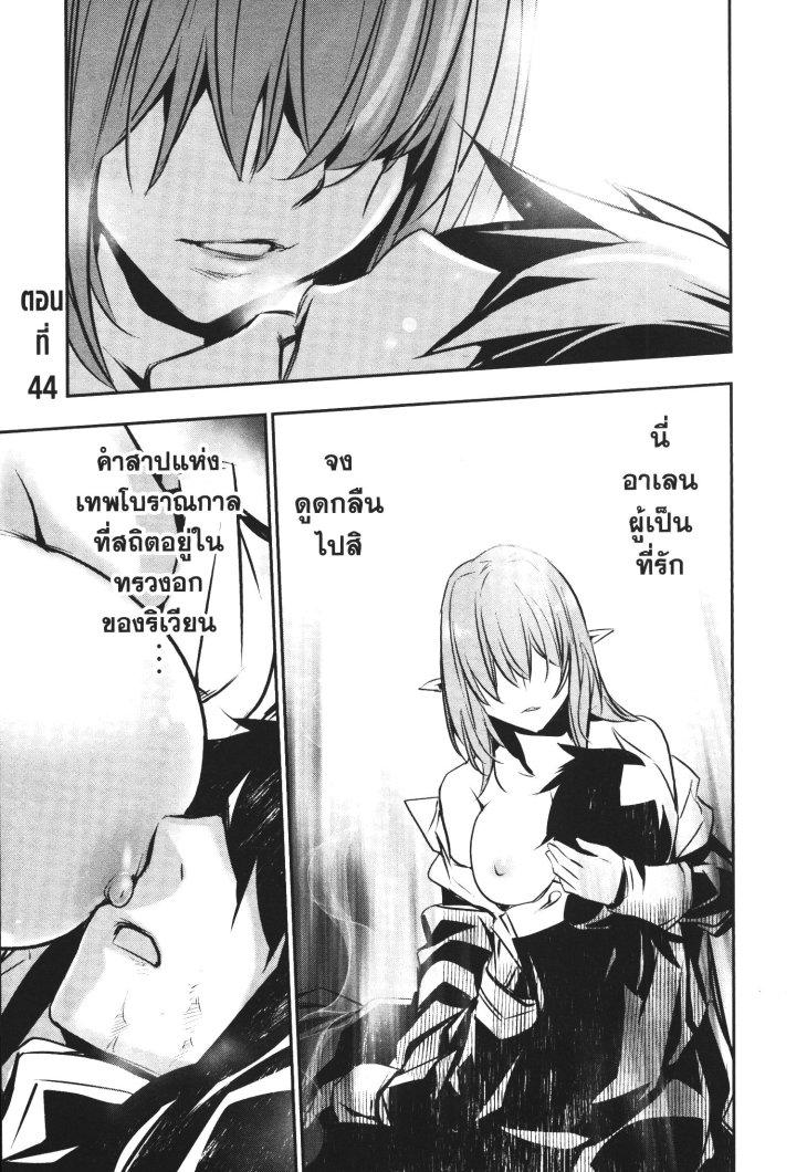 Manga-lc-com อ่านมังงะ อ่านการ์ตูน ออนไลน์ ฟรี Shinju no Nectar ตอนที่ 1 2 3 4 5 6 7 8 9 10 11 12 13 14 ฟรี ไม่มีโฆษณา Manga-lc - อ่าน มังงะ อ่าน การ์ตูน ออนไลน์ อ่านมังงะ ฟรี