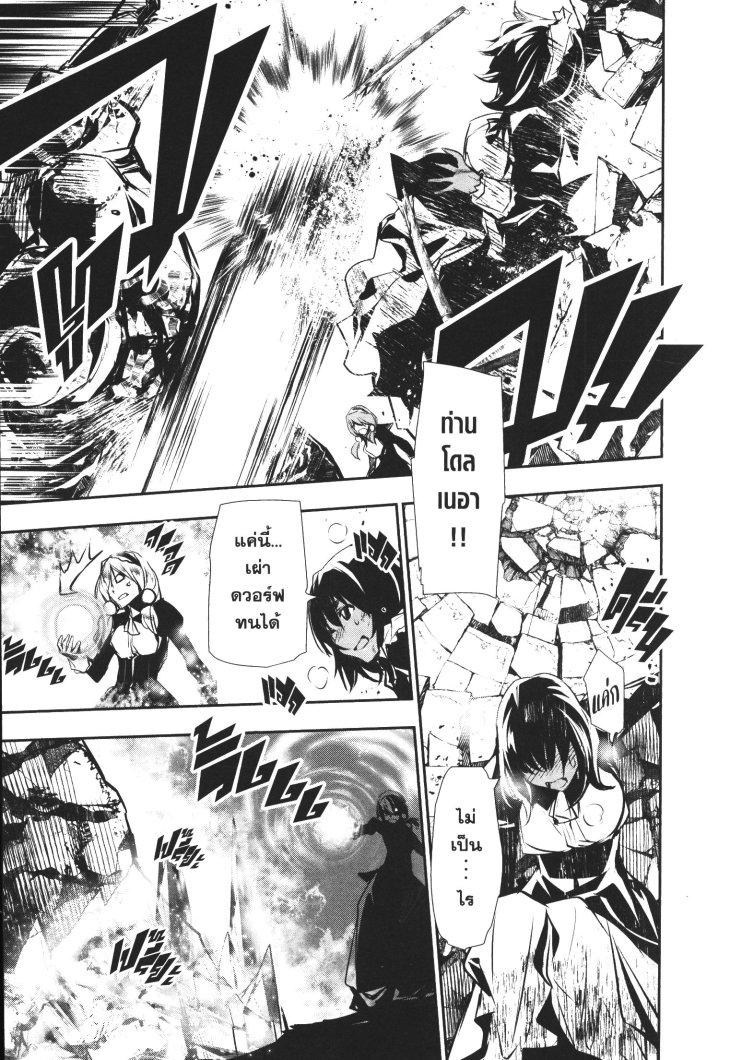 Manga-lc-com อ่านมังงะ อ่านการ์ตูน ออนไลน์ ฟรี Shinju no Nectar ตอนที่ 1 2 3 4 5 6 7 8 9 10 11 12 13 14 ฟรี ไม่มีโฆษณา Manga-lc - อ่าน มังงะ อ่าน การ์ตูน ออนไลน์ อ่านมังงะ ฟรี